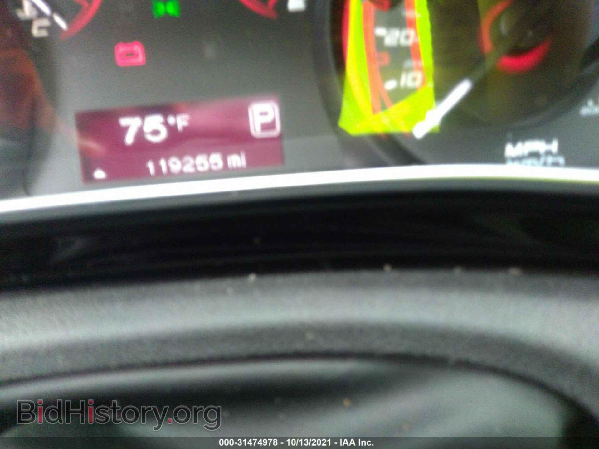 2013 DODGE DART - VIN: 1C3CDFBH0DD150541 - Photo 7