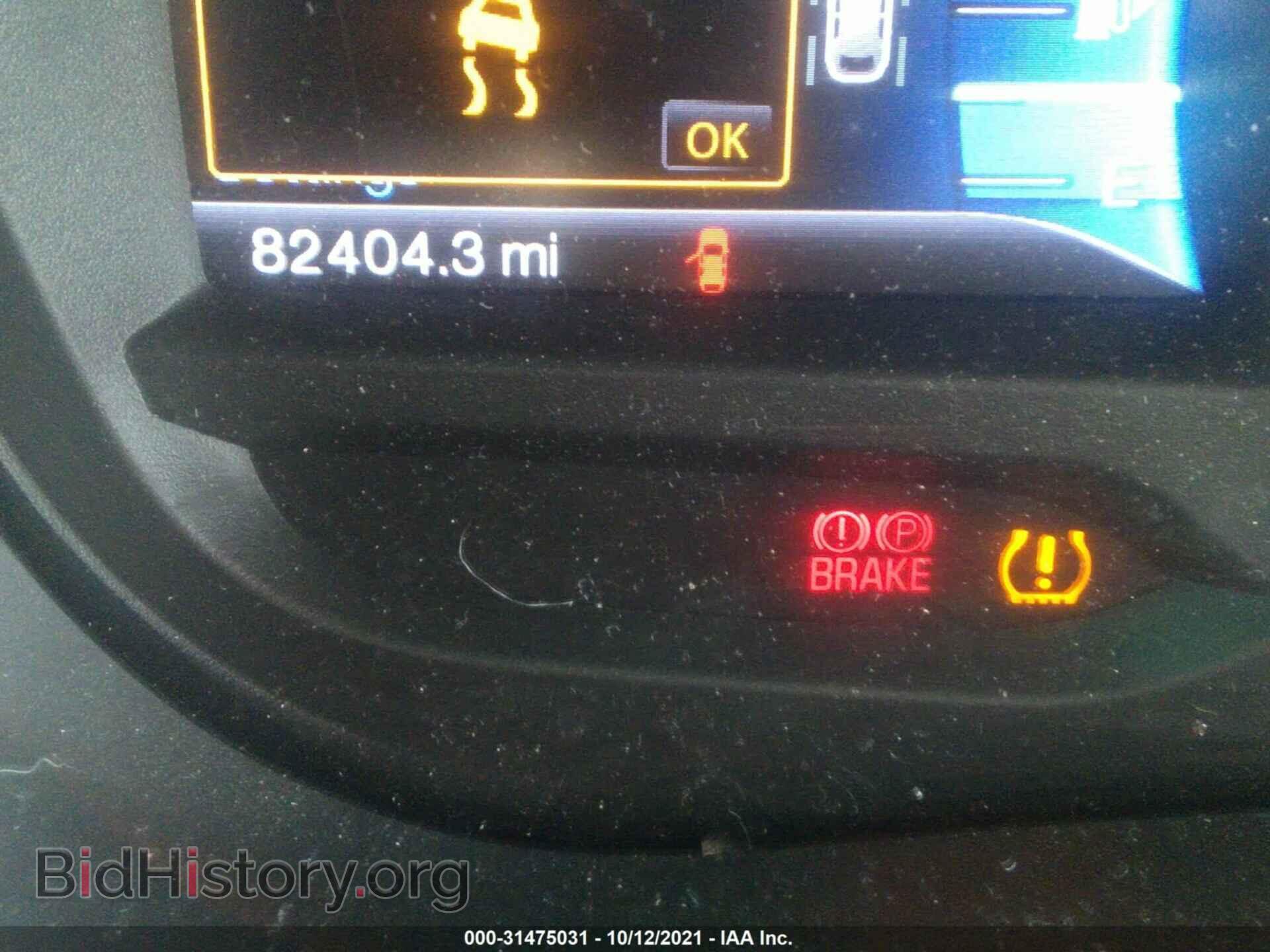 2015 FORD EXPLORER - VIN: 1FM5K8F88FGB48114 - Фото 7