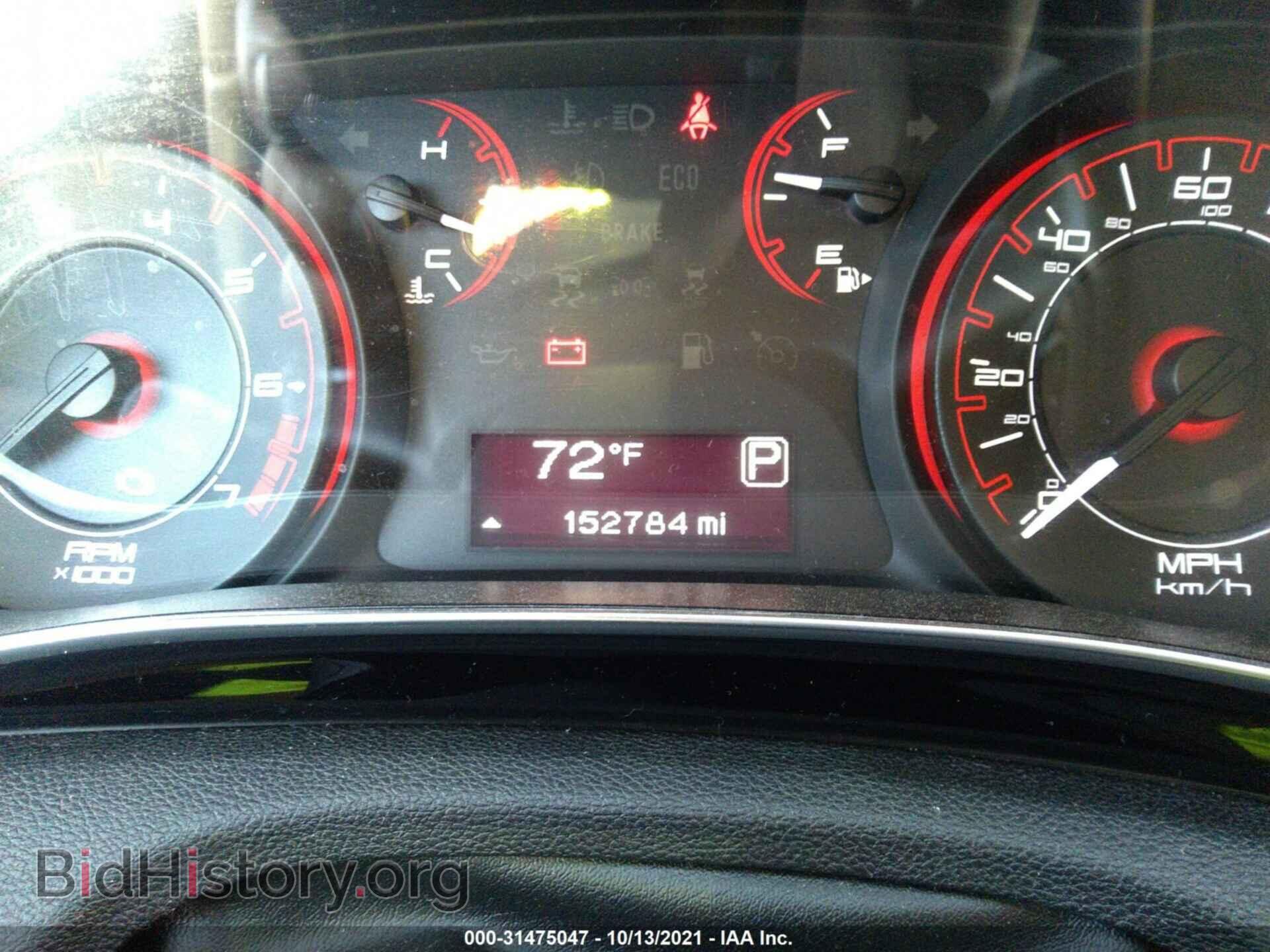 2013 DODGE DART - VIN: 1C3CDFBA1DD304192 - Фото 7