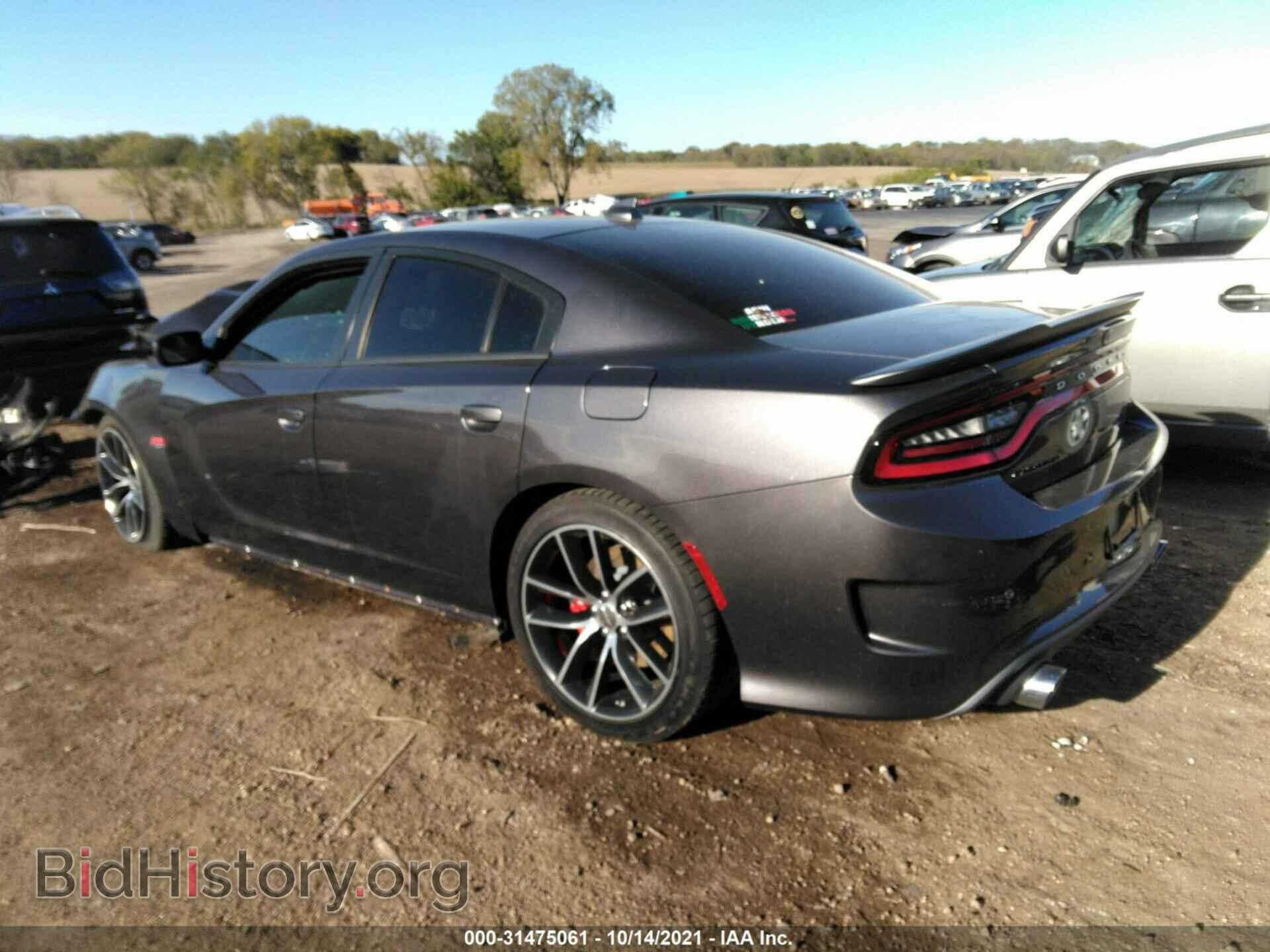 2016 DODGE CHARGER - VIN: 2C3CDXGJ5GH113185 - Фото 3