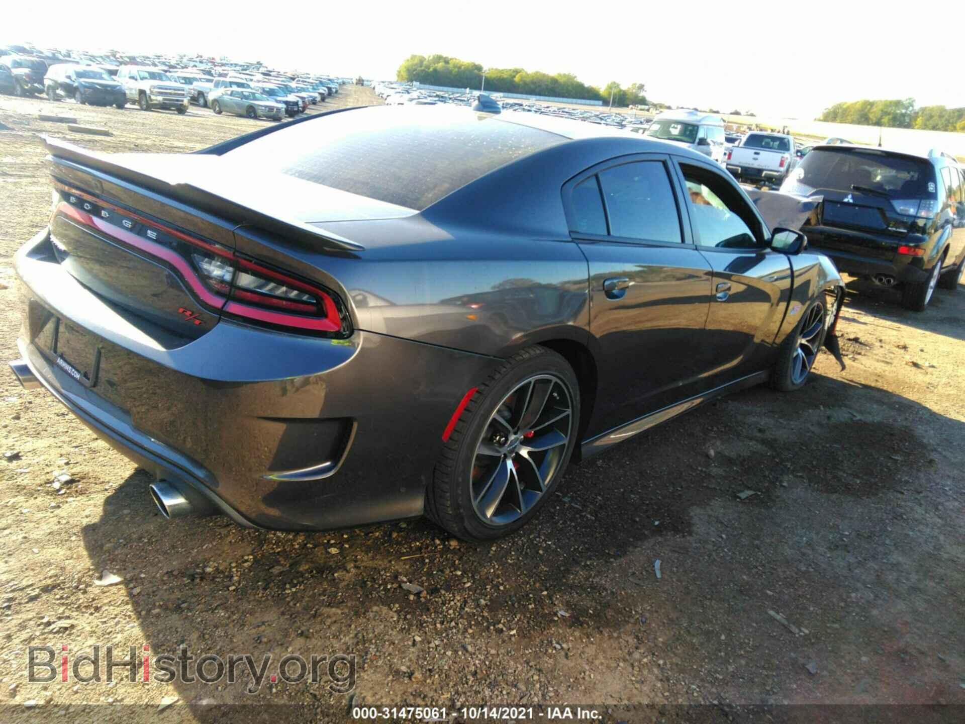 2016 DODGE CHARGER - VIN: 2C3CDXGJ5GH113185 - Фото 4