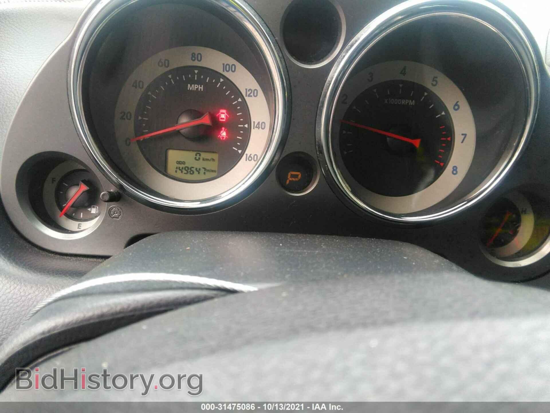 2007 MITSUBISHI ECLIPSE - VIN: 4A3AK24F57E033370 - Photo 7