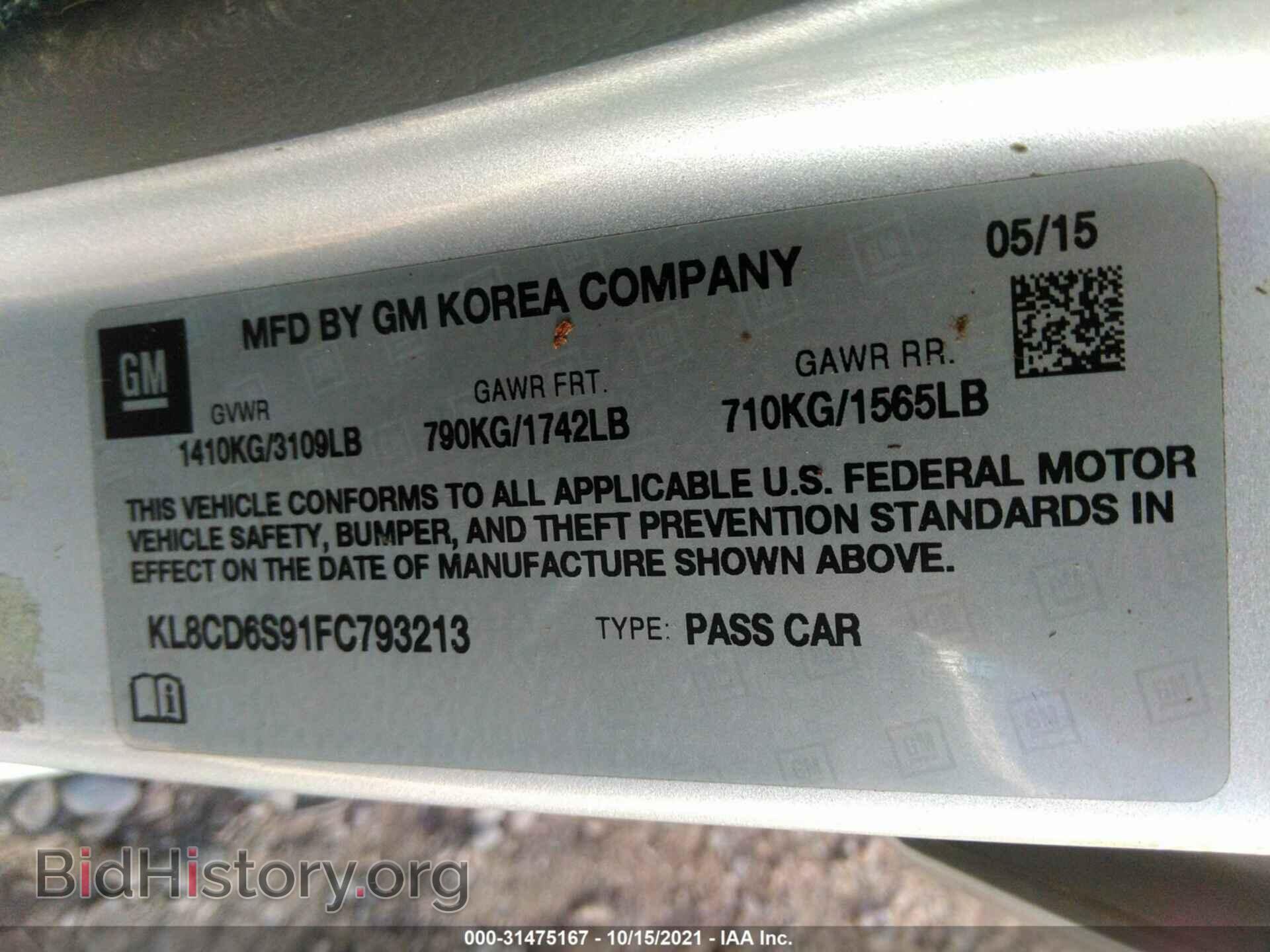 2015 CHEVROLET SPARK - VIN: KL8CD6S91FC793213 - Photo 9