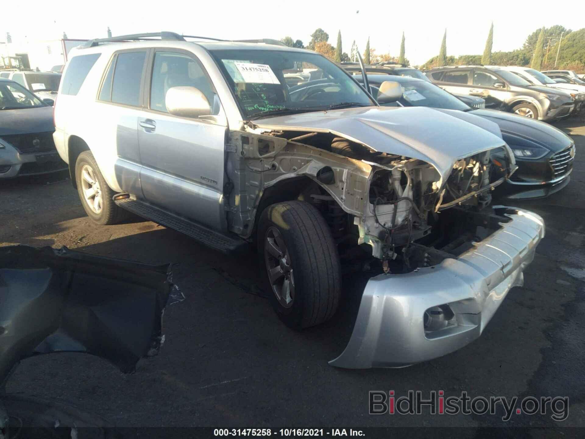 Photo JTEZU17R178076808 - TOYOTA 4RUNNER 2007