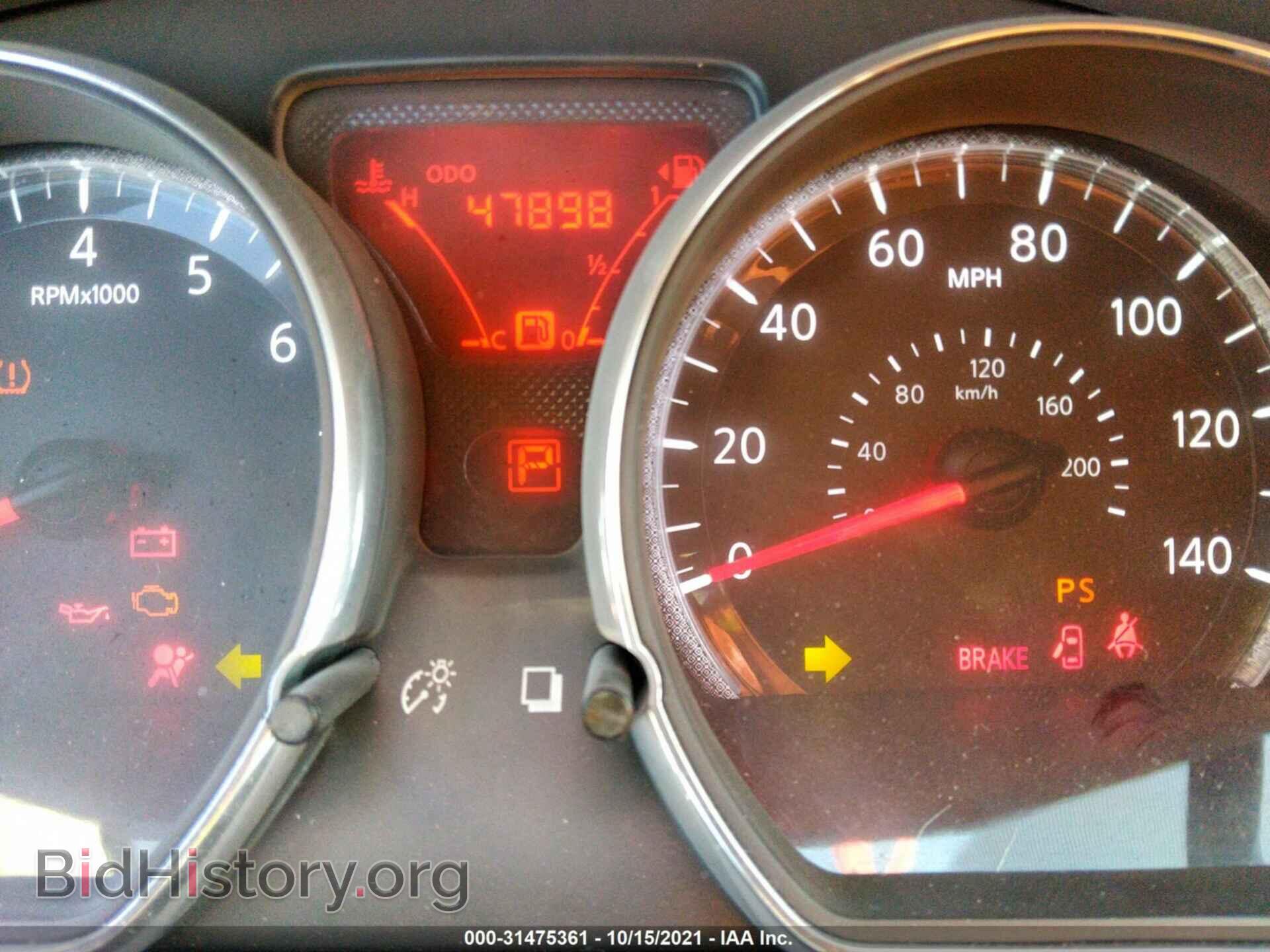 2015 NISSAN VERSA NOTE - VIN: 3N1CE2CP9FL414444 - Photo 7
