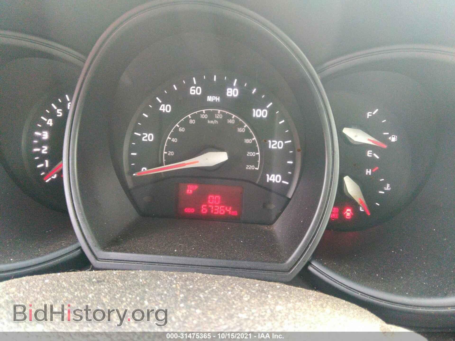 2017 KIA RIO - VIN: KNADM4A33H6041699 - Фото 7