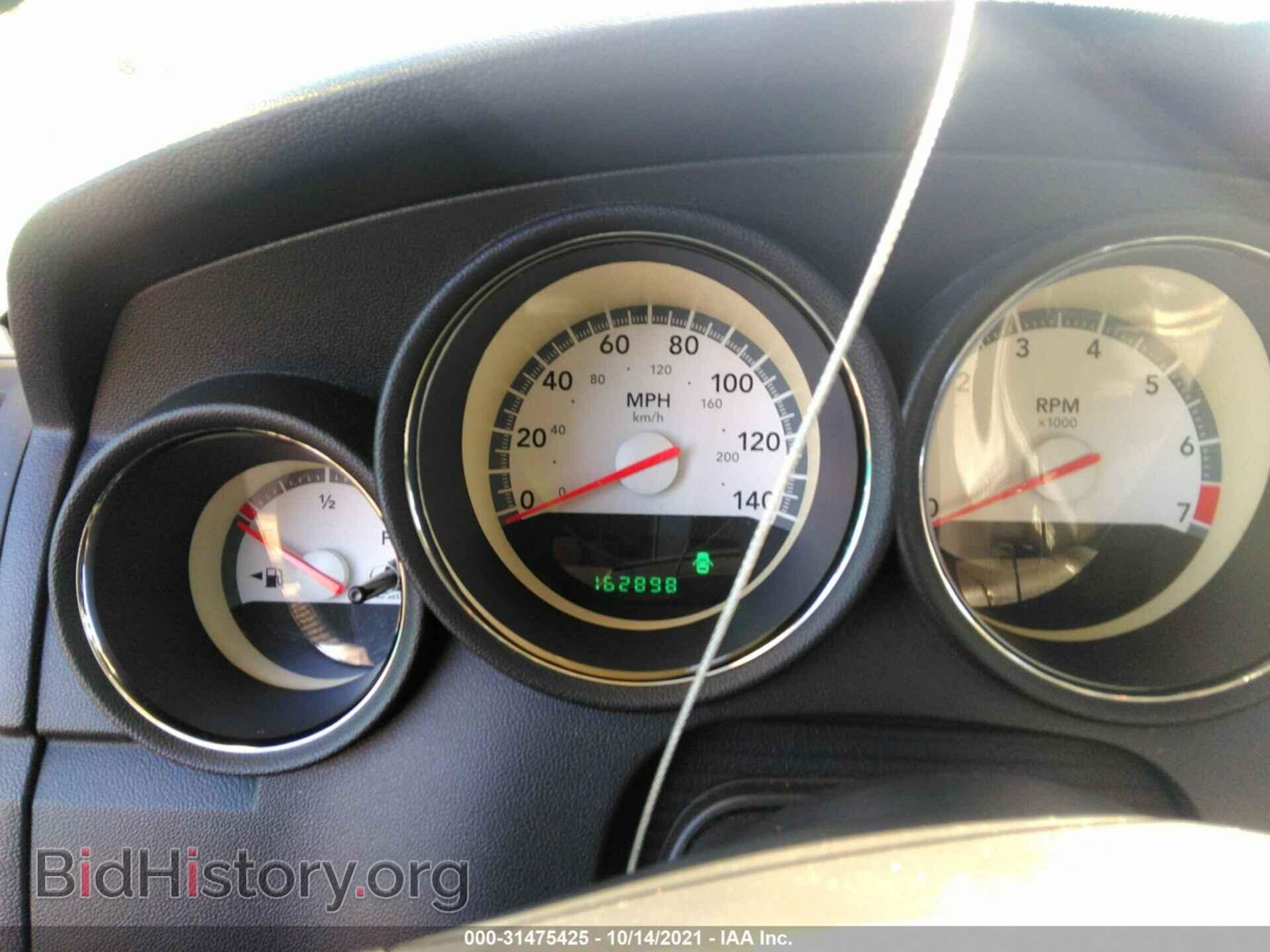 2010 DODGE CHARGER - VIN: 2B3CA4CD4AH172370 - Photo 7