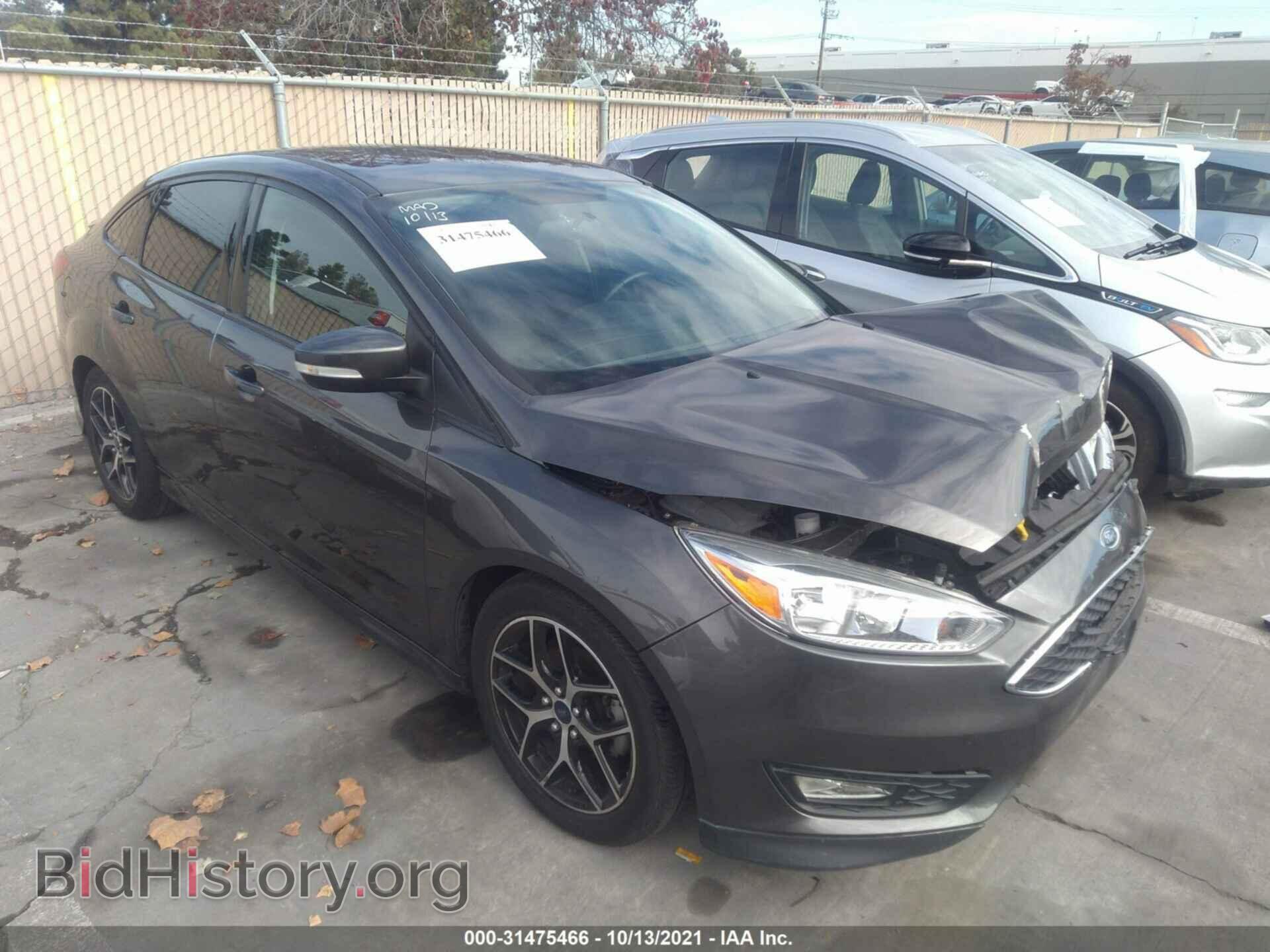 Фотография 1FADP3F20FL281611 - FORD FOCUS 2015