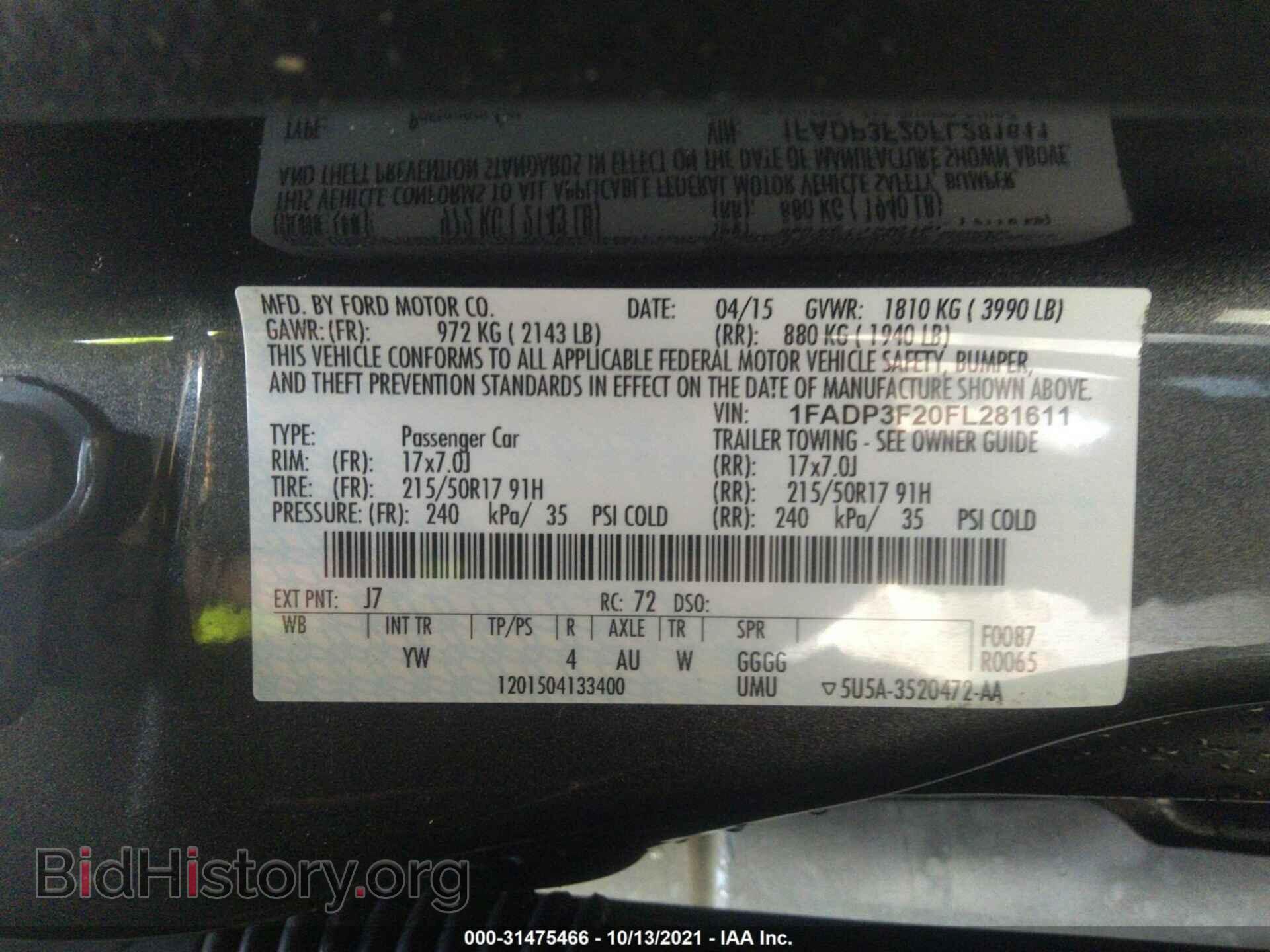 2015 FORD FOCUS - VIN: 1FADP3F20FL281611 - Фото 9