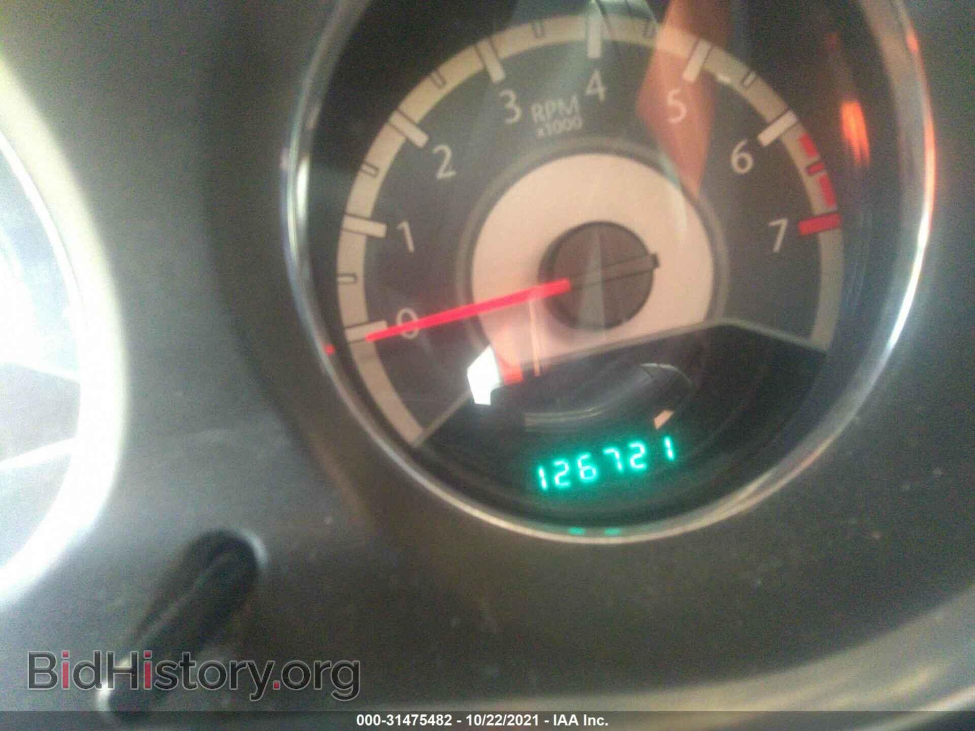 2012 CHRYSLER 200 - VIN: 1C3CCBCG8CN279542 - Фото 7