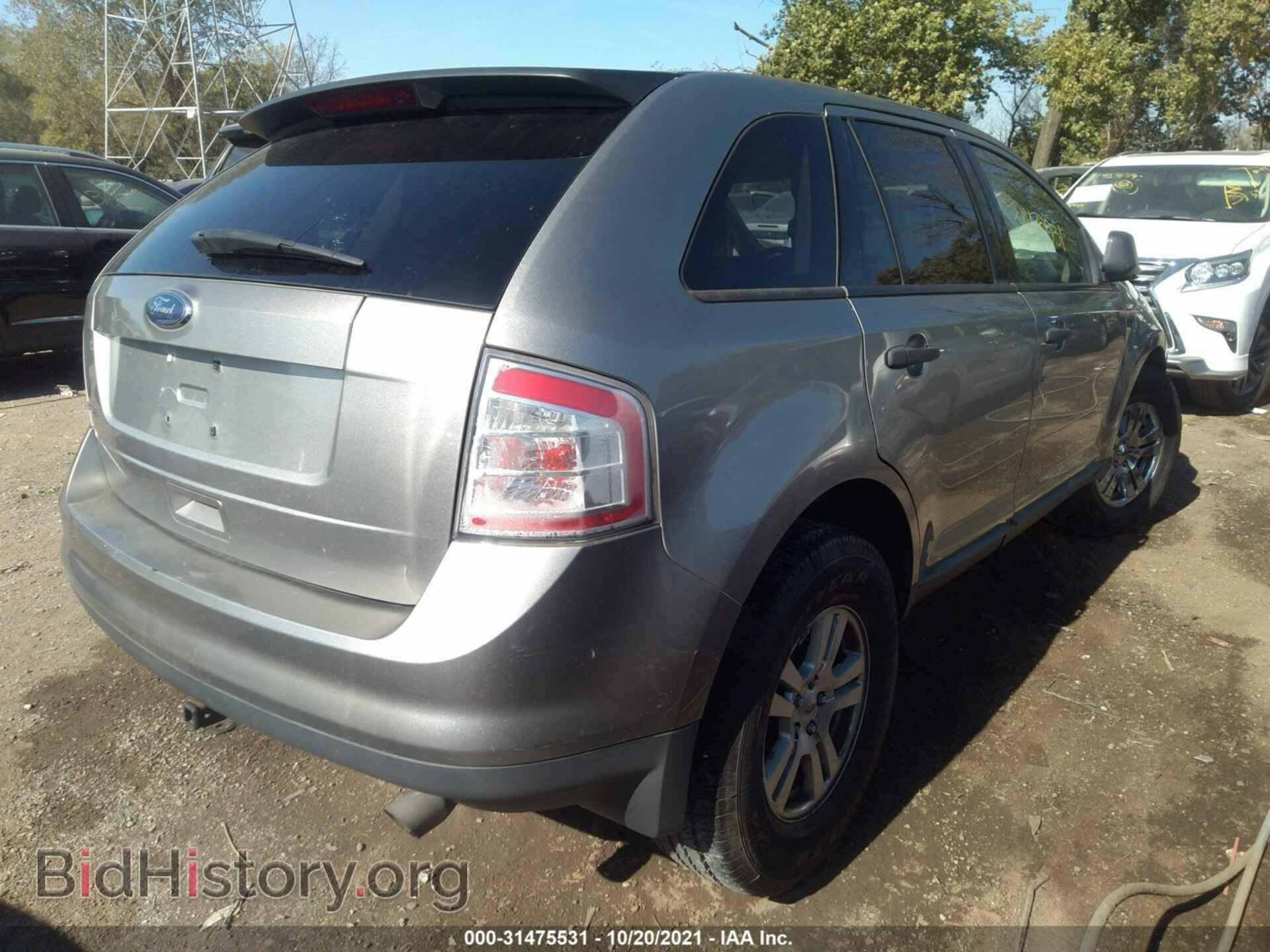 2008 FORD EDGE - VIN: 2FMDK36C78BA67263 - Фото 4