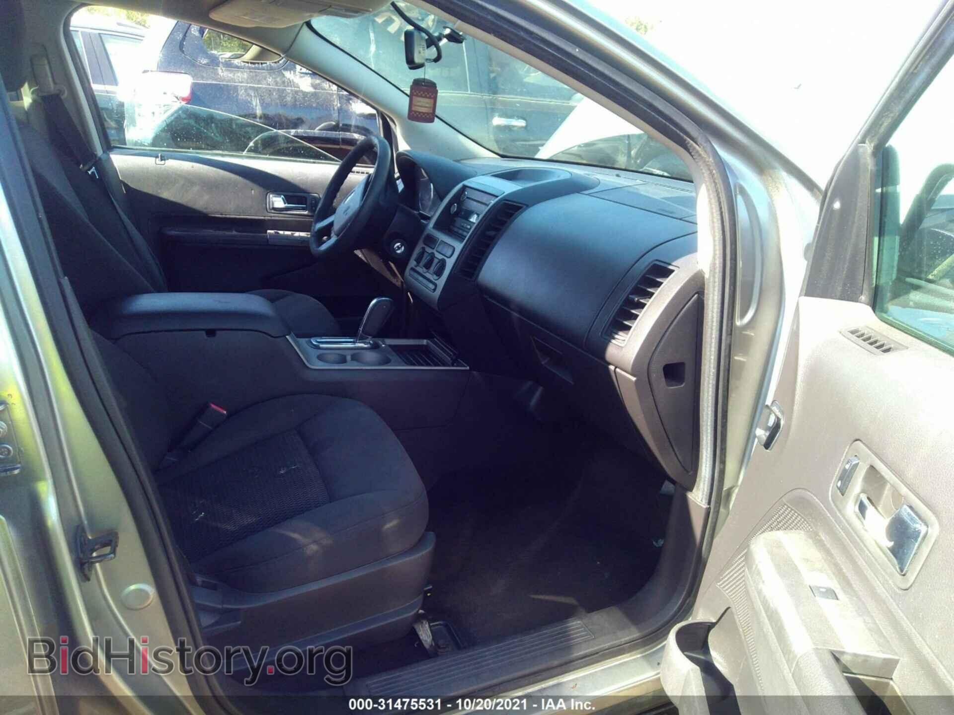2008 FORD EDGE - VIN: 2FMDK36C78BA67263 - Фото 5