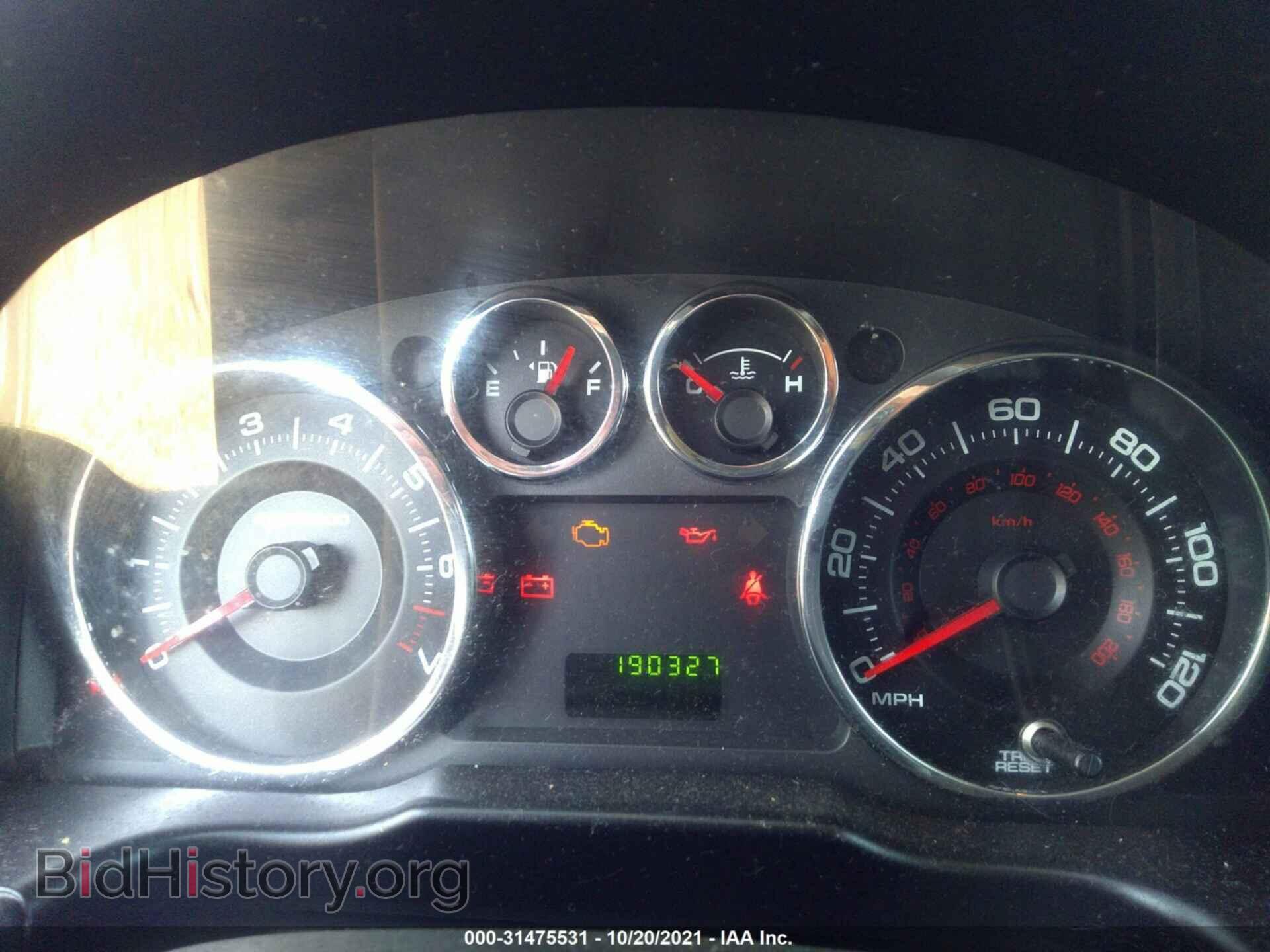2008 FORD EDGE - VIN: 2FMDK36C78BA67263 - Фото 7