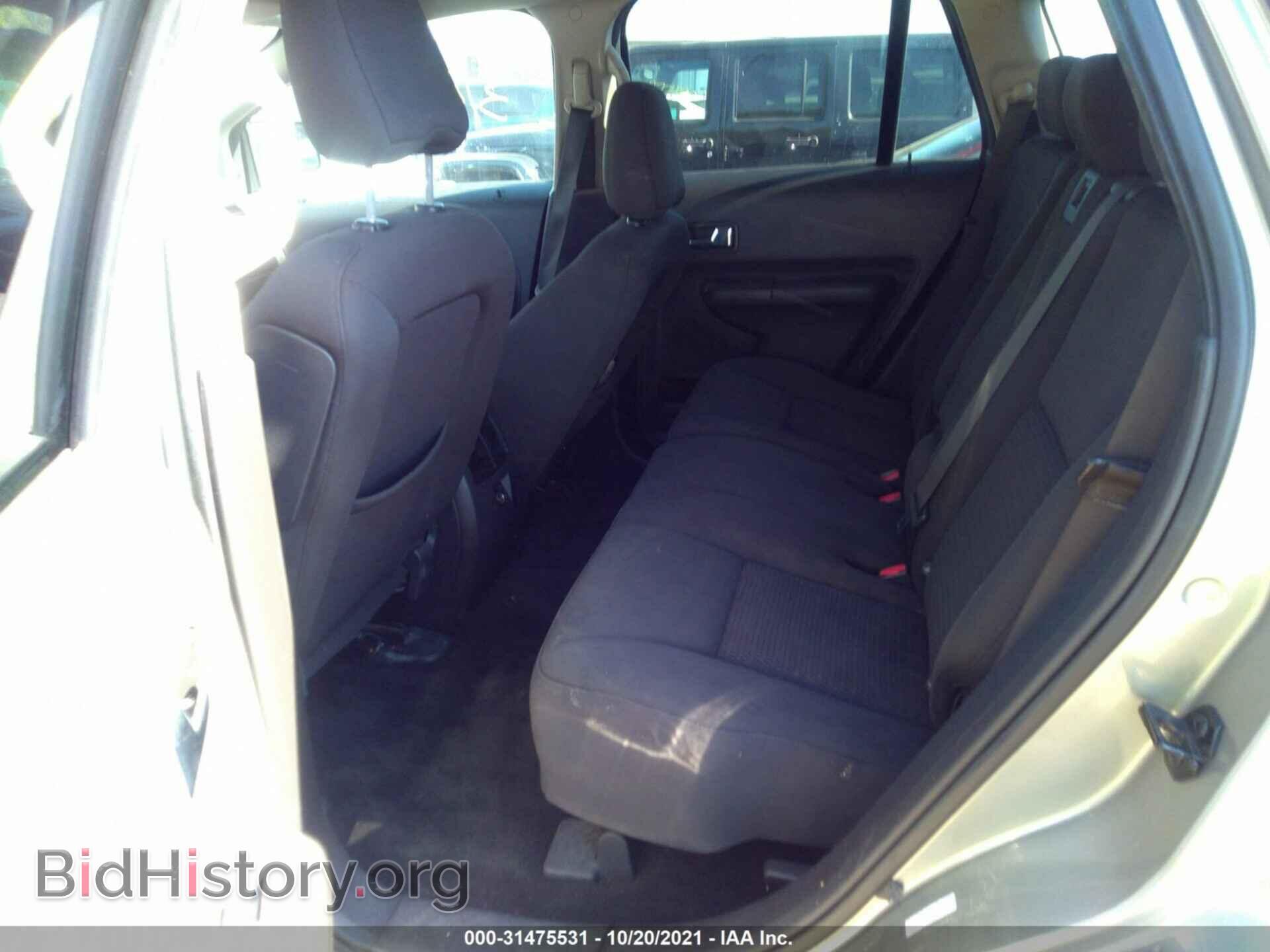 2008 FORD EDGE - VIN: 2FMDK36C78BA67263 - Фото 8