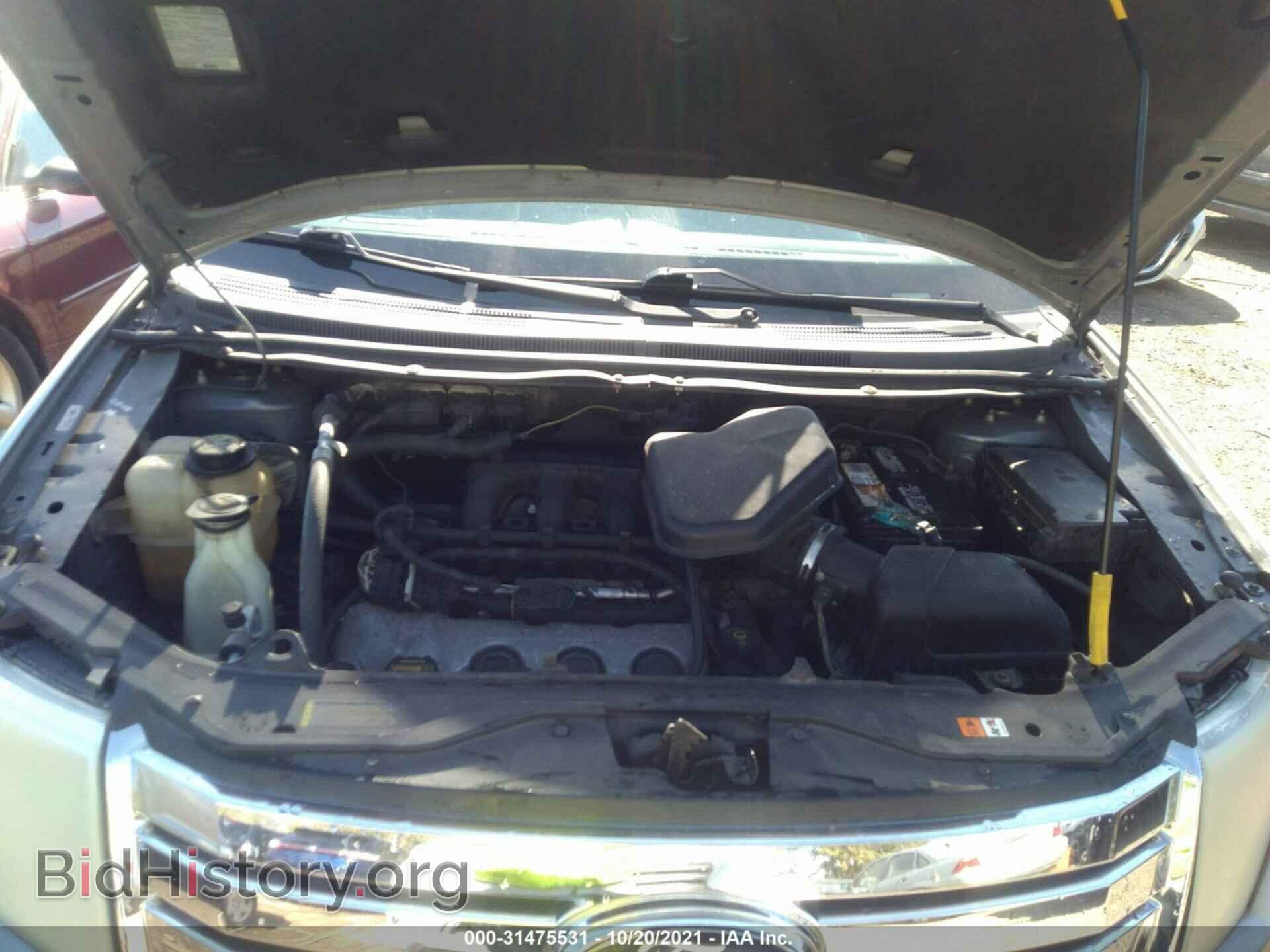2008 FORD EDGE - VIN: 2FMDK36C78BA67263 - Фото 10