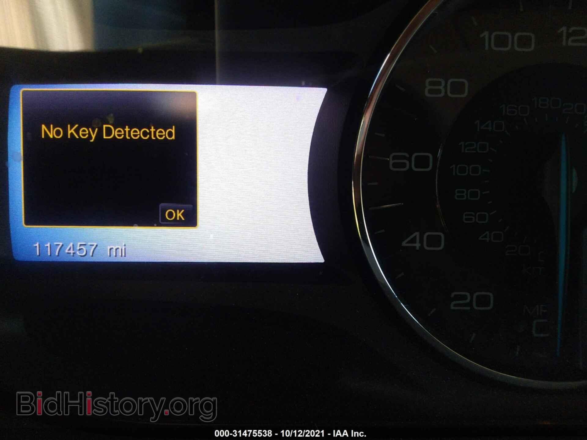 2013 FORD EDGE - VIN: 2FMDK3K95DBA62891 - Photo 7