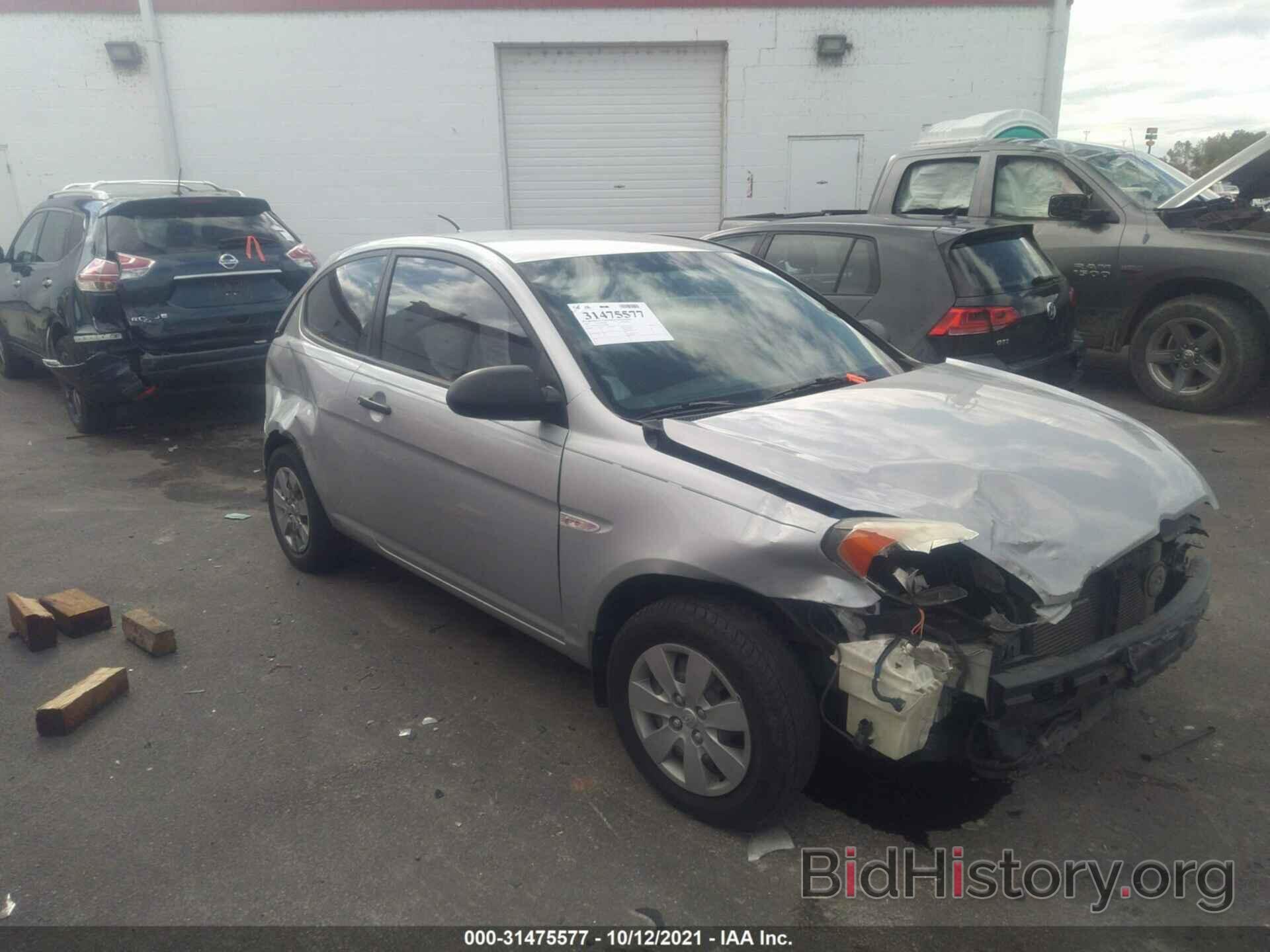 Photo KMHCM36C28U067896 - HYUNDAI ACCENT 2008