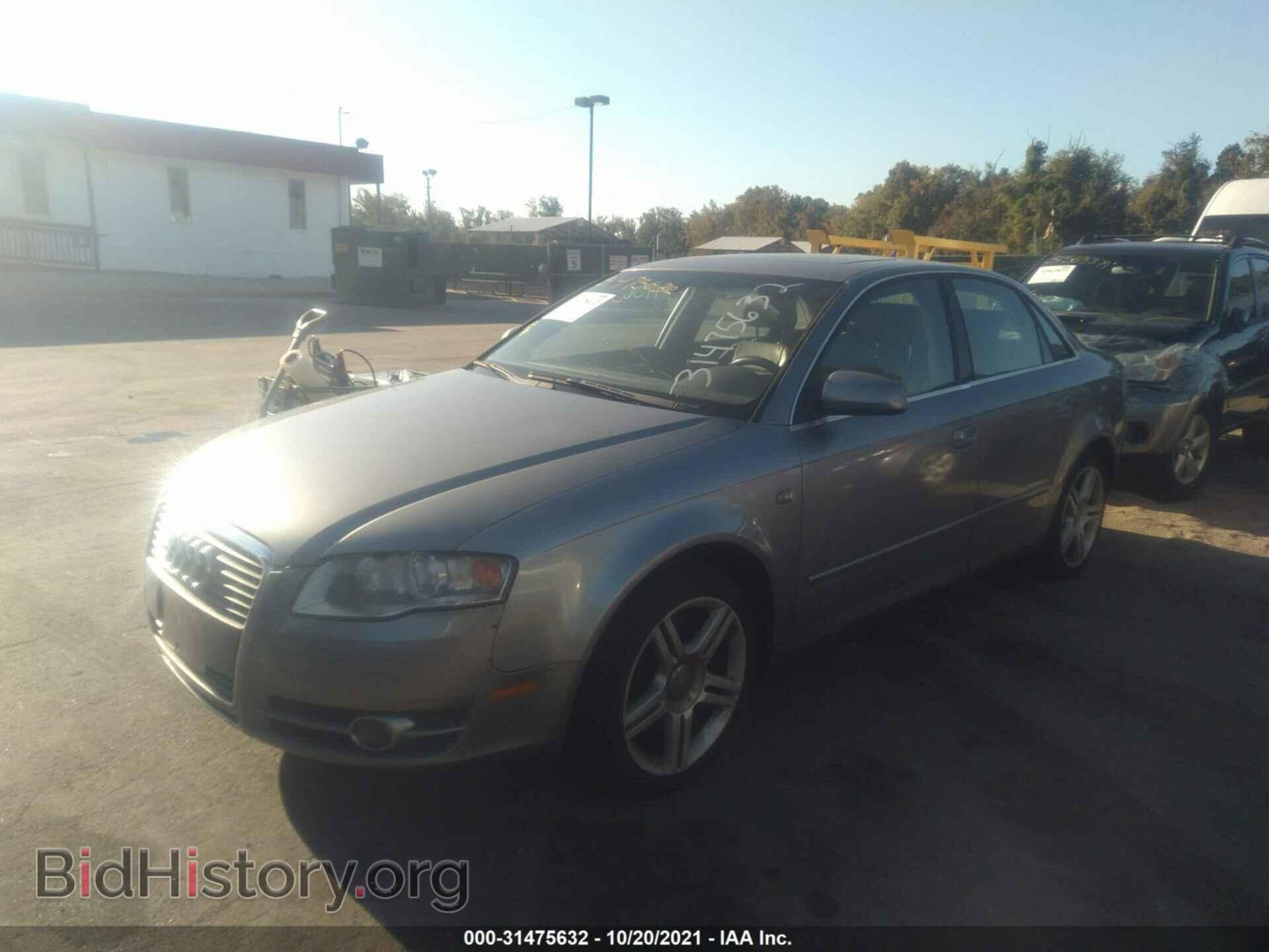 2007 AUDI A4 - VIN: WAUDF78EX7A005149 - Фото 2