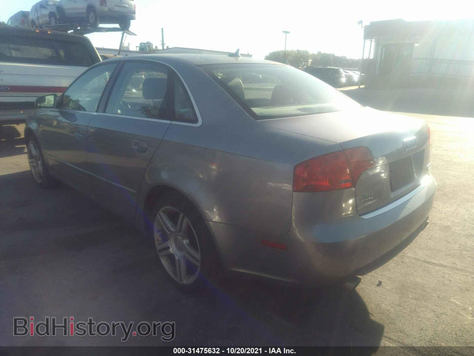2007 AUDI A4 - VIN: WAUDF78EX7A005149 - Фото 3