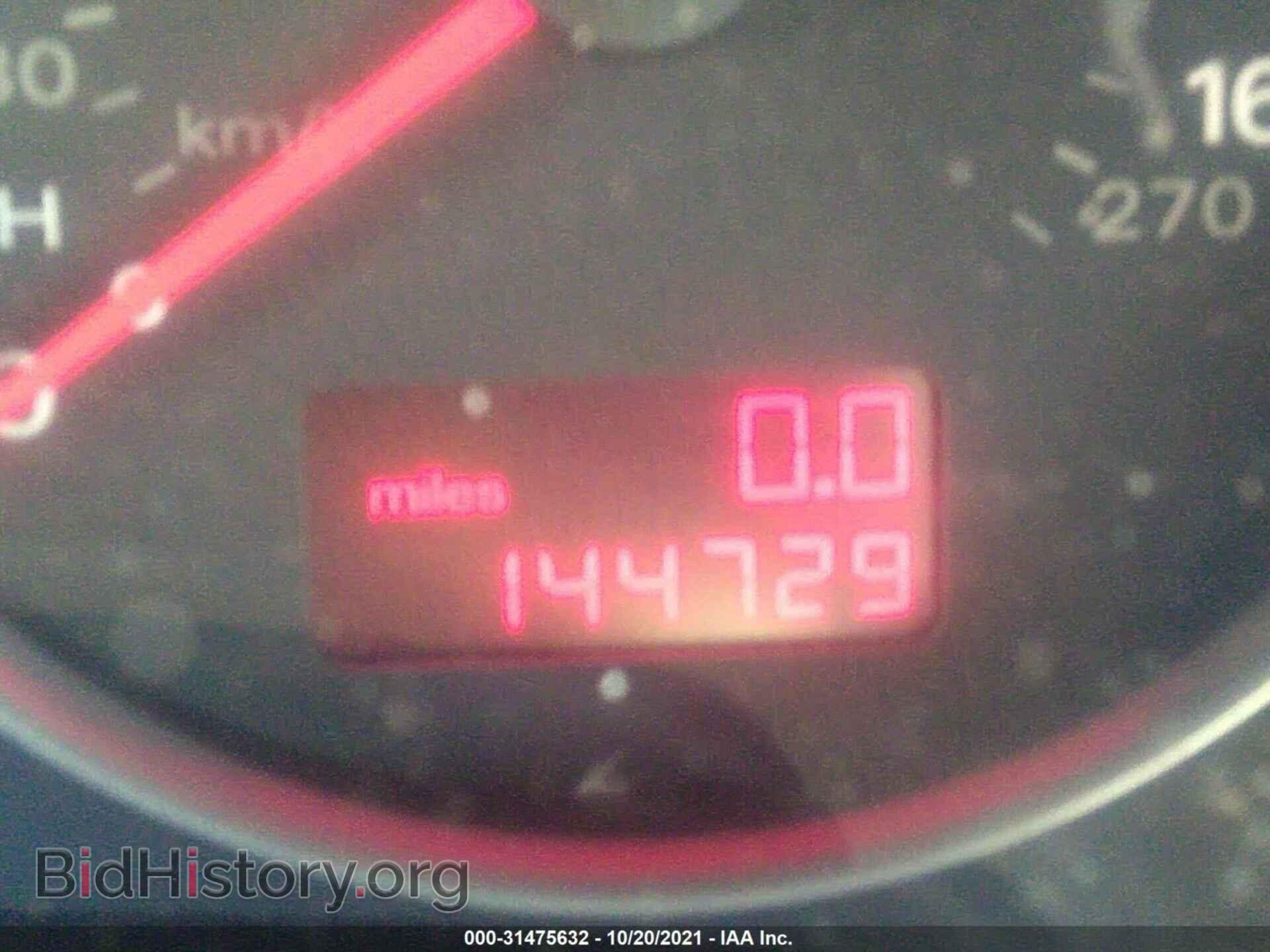 2007 AUDI A4 - VIN: WAUDF78EX7A005149 - Фото 7