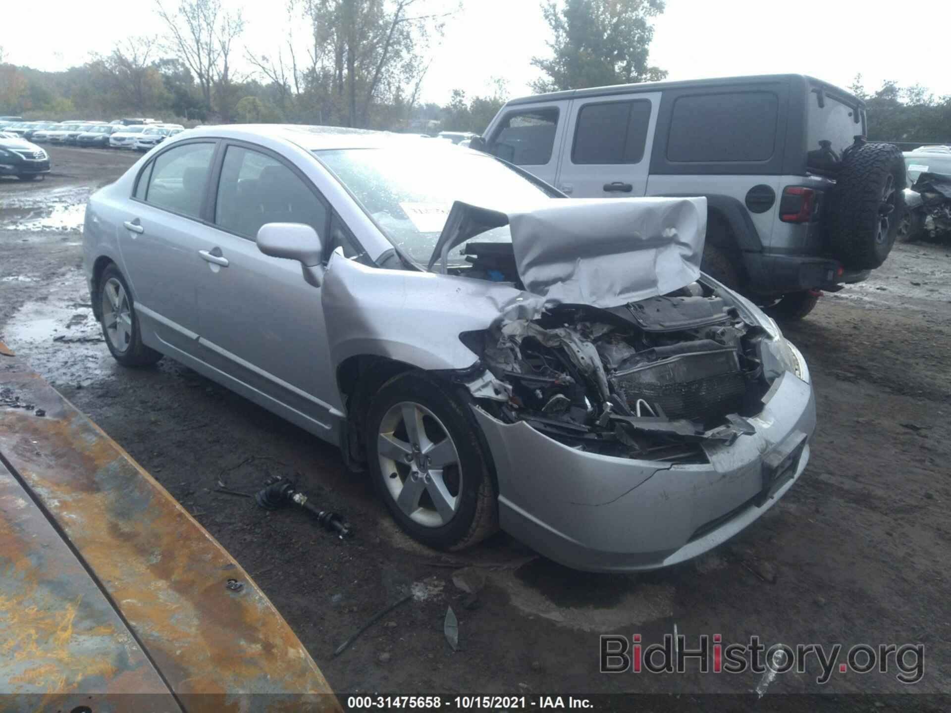 Photo 1HGFA168X7L096451 - HONDA CIVIC SDN 2007