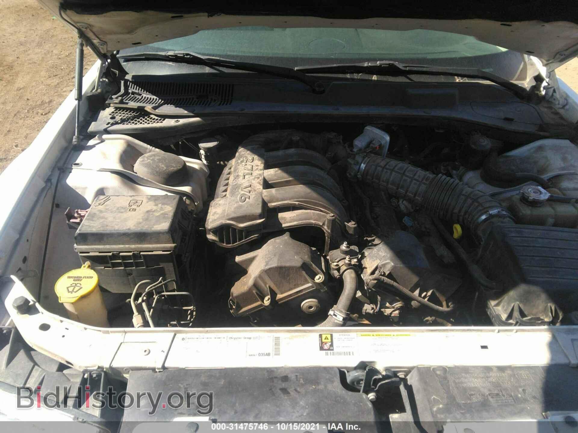 2010 CHRYSLER 300 - VIN: 2C3CA4CD5AH105084 - Фото 10