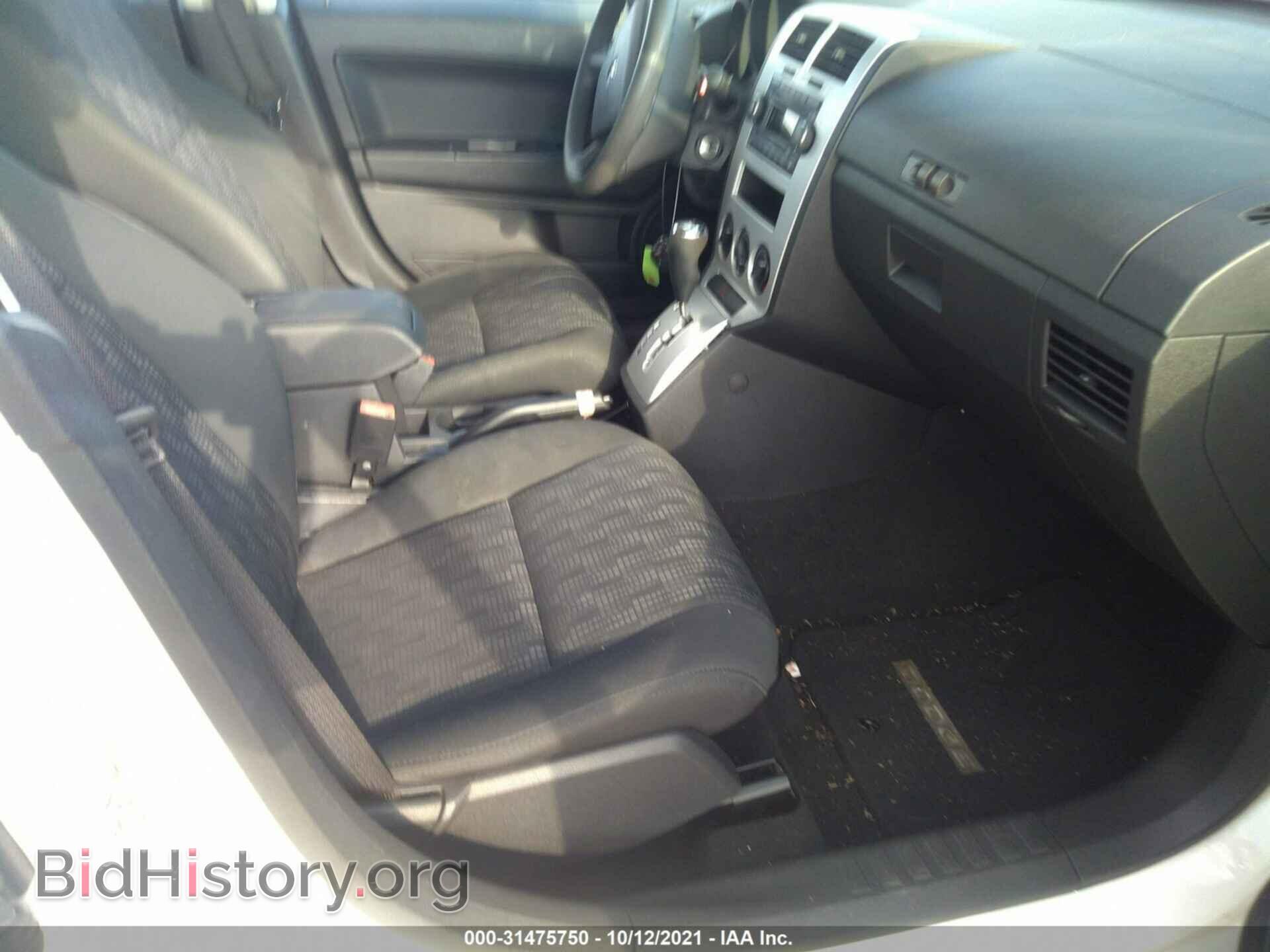 2008 DODGE CALIBER - VIN: 1B3HB28B58D793297 - Photo 5