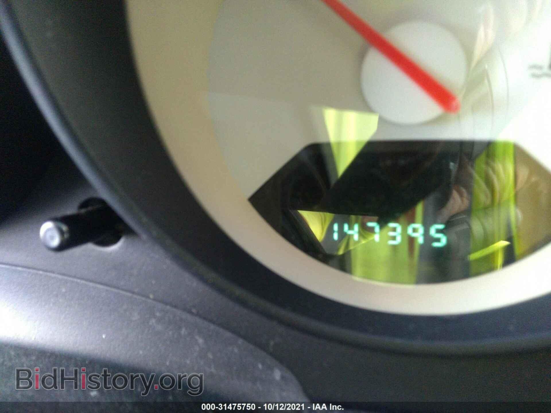 2008 DODGE CALIBER - VIN: 1B3HB28B58D793297 - Photo 7