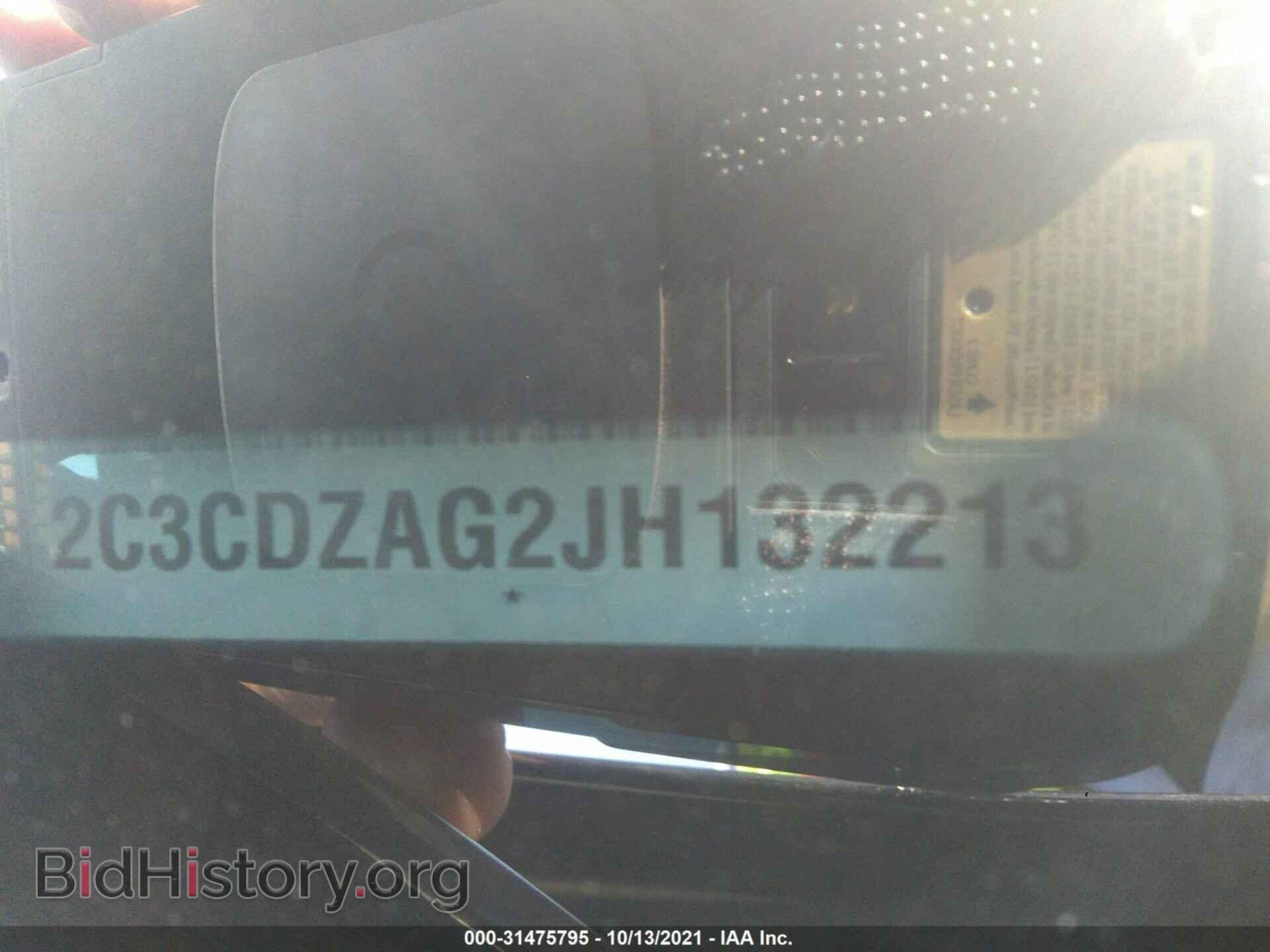 2018 DODGE CHALLENGER - VIN: 2C3CDZAG2JH132213 - Photo 9