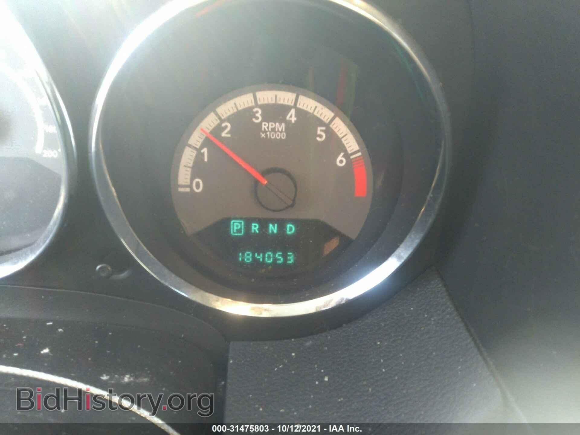 2010 DODGE CALIBER - VIN: 1B3CB4HAXAD661171 - Фото 7