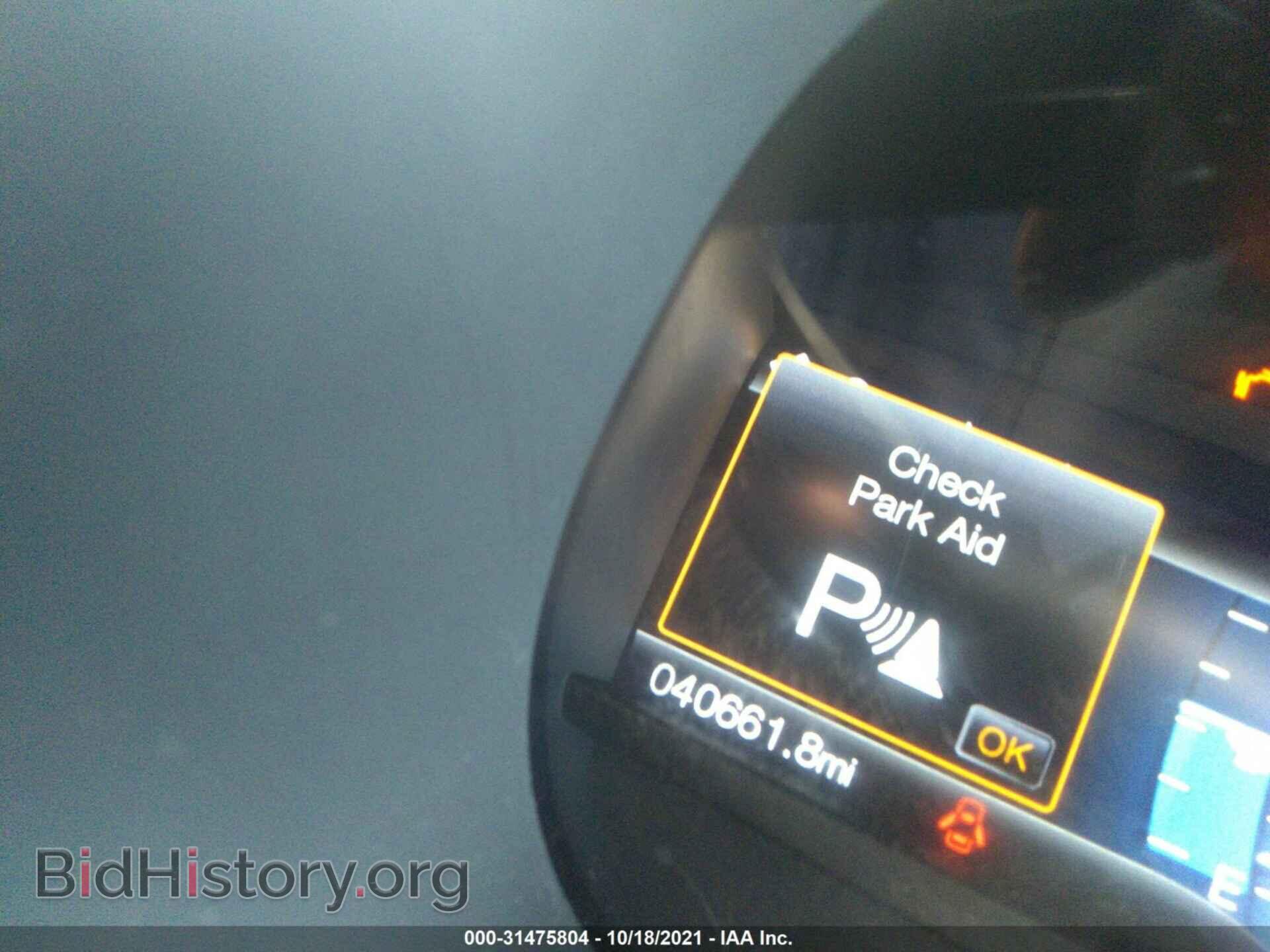 2018 FORD EDGE - VIN: 2FMPK4J84JBB50760 - Photo 7