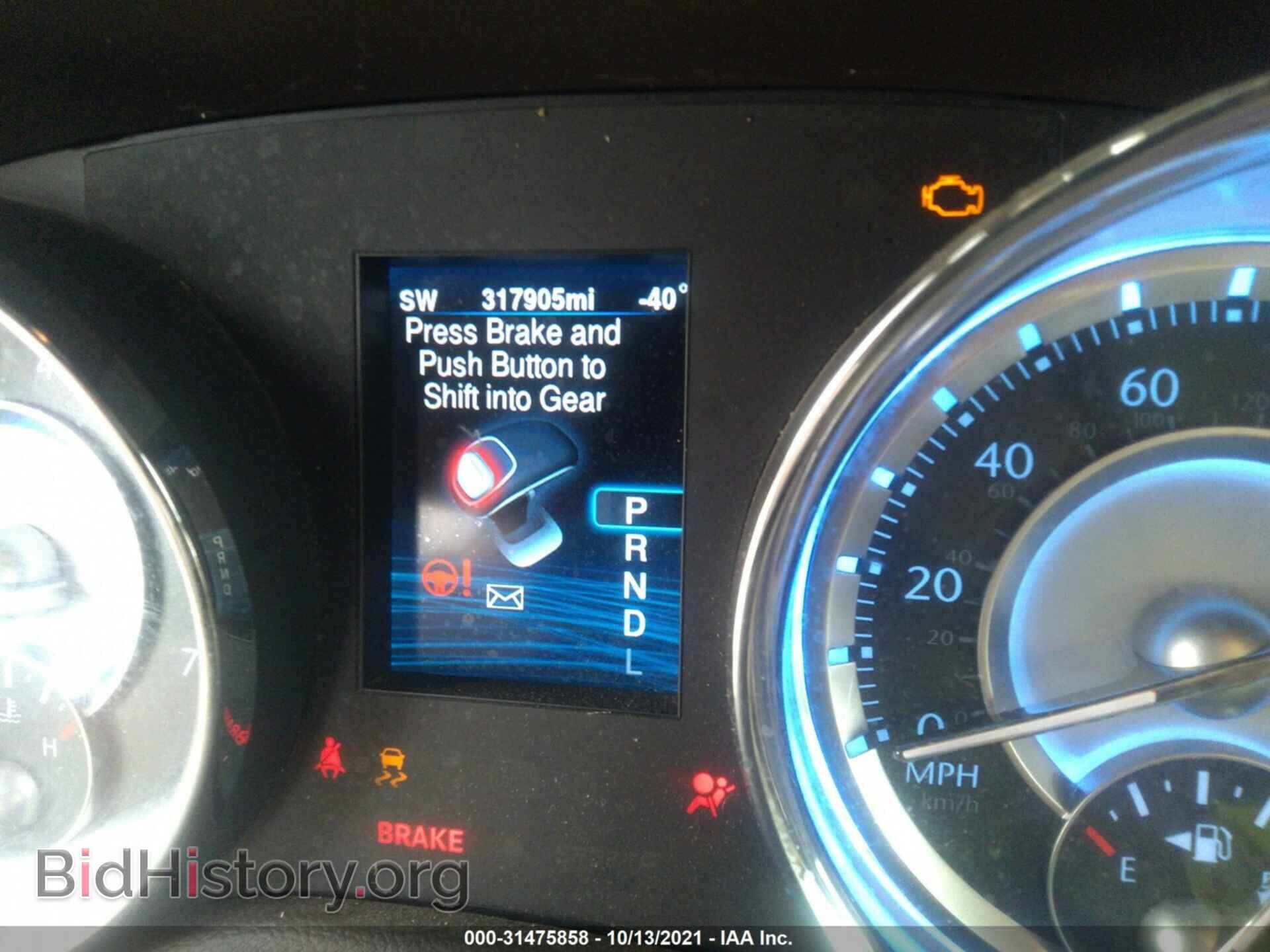 2013 CHRYSLER 300 - VIN: 2C3CCAEG2DH658103 - Фото 7