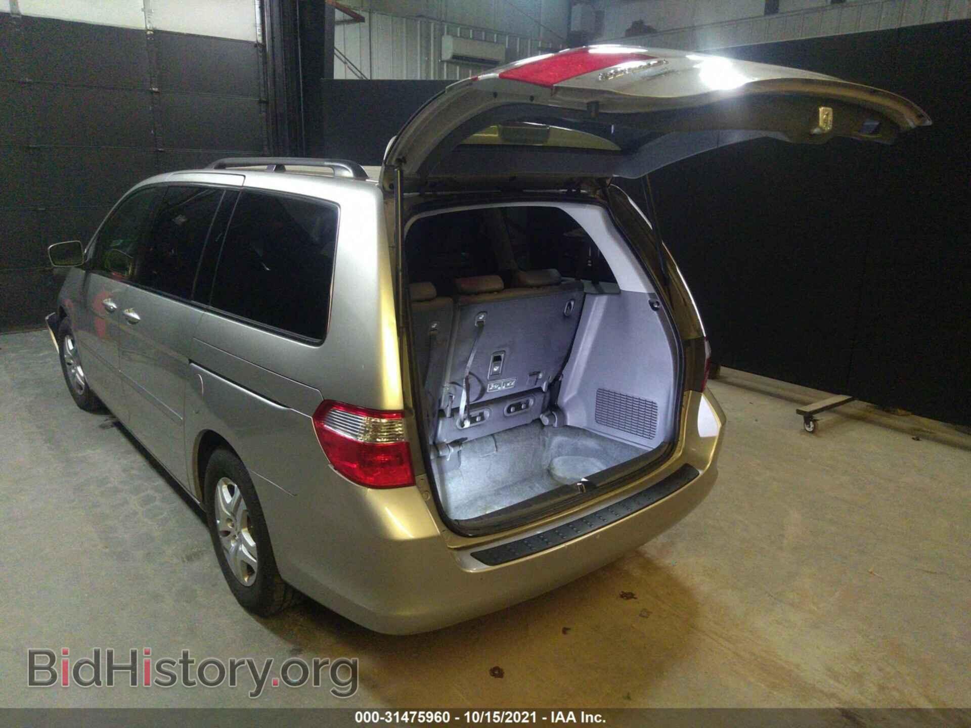 2007 HONDA ODYSSEY - VIN: 5FNRL38697B458799 - Фото 3