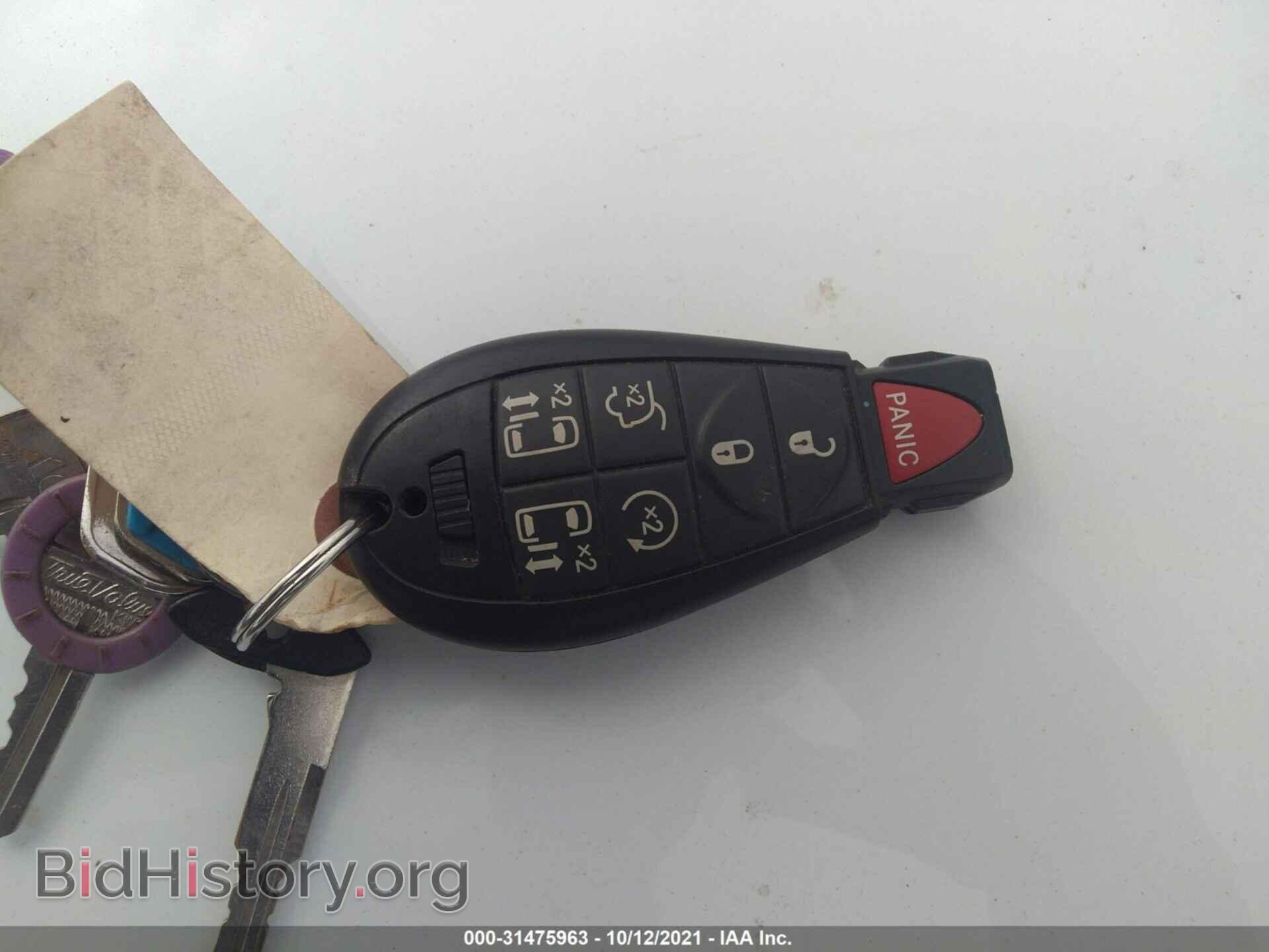 2016 DODGE GRAND CARAVAN - VIN: 2C4RDGEG7GR242567 - Photo 11