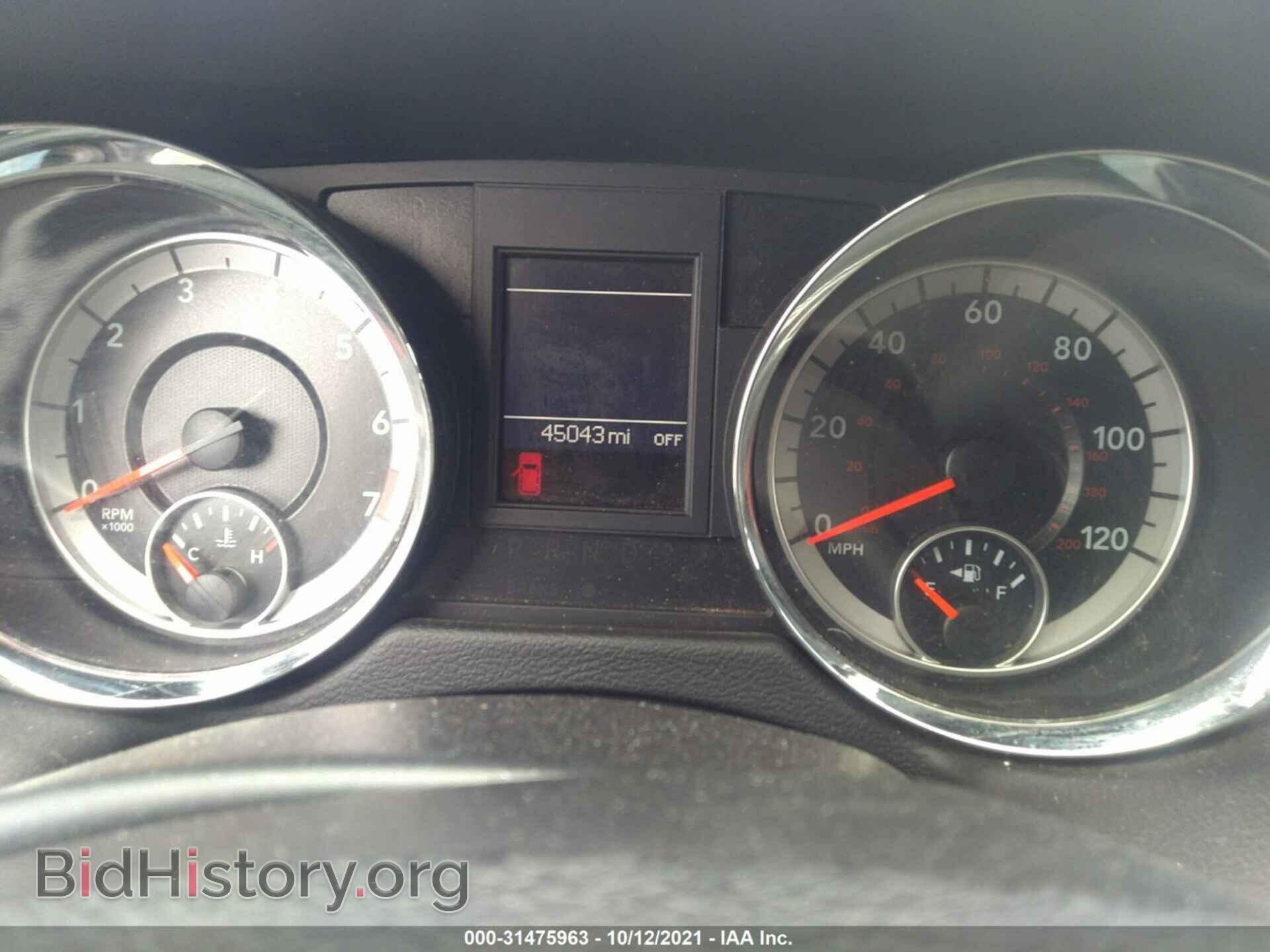 2016 DODGE GRAND CARAVAN - VIN: 2C4RDGEG7GR242567 - Photo 7