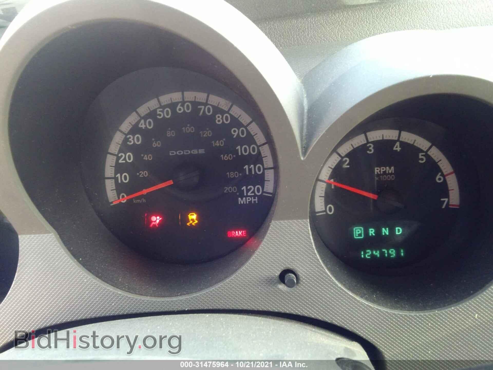 2007 DODGE NITRO - VIN: 1D8GT28K77W610462 - Фото 7