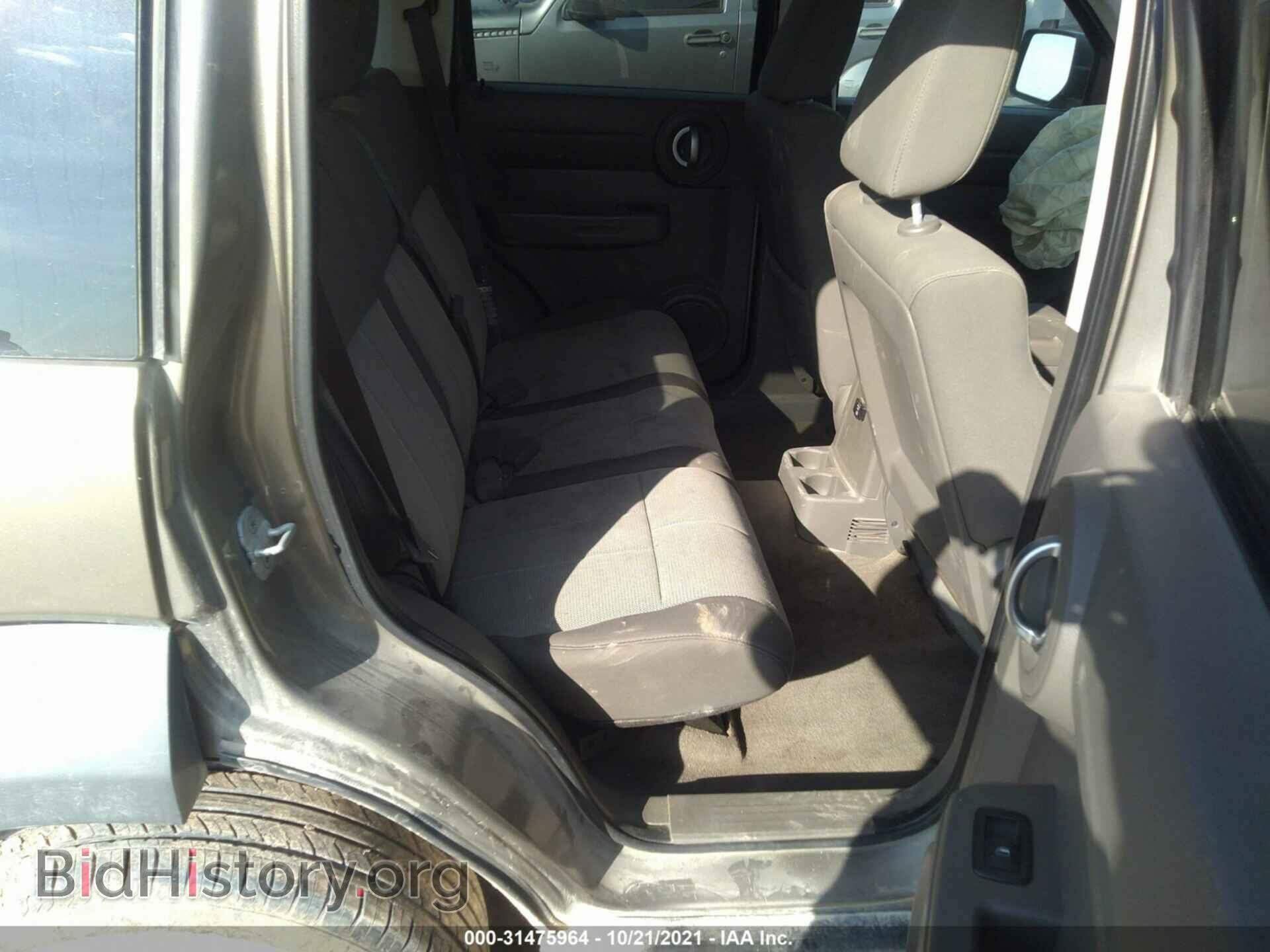2007 DODGE NITRO - VIN: 1D8GT28K77W610462 - Фото 8