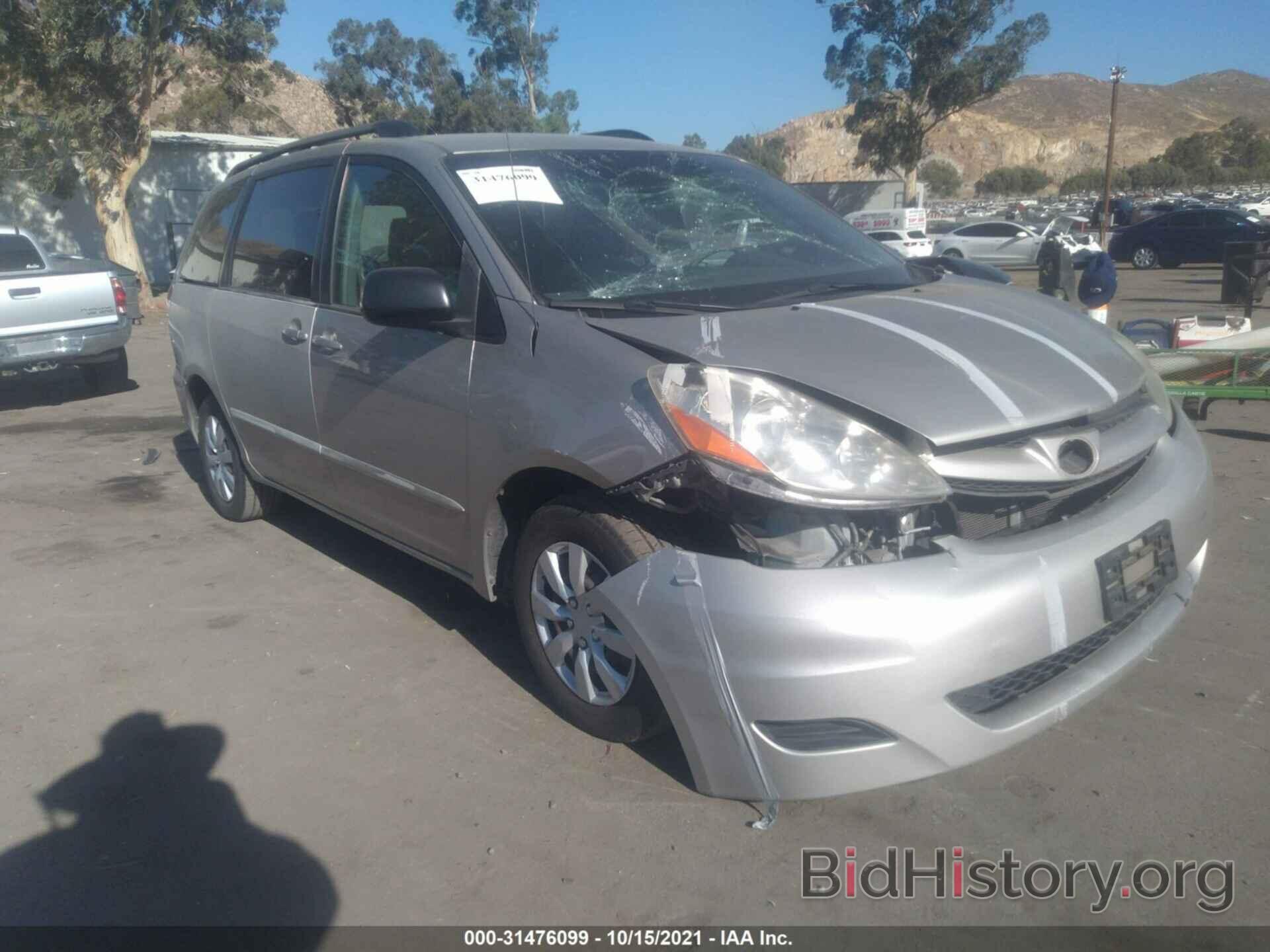 Photo 5TDZK23C58S181575 - TOYOTA SIENNA 2008