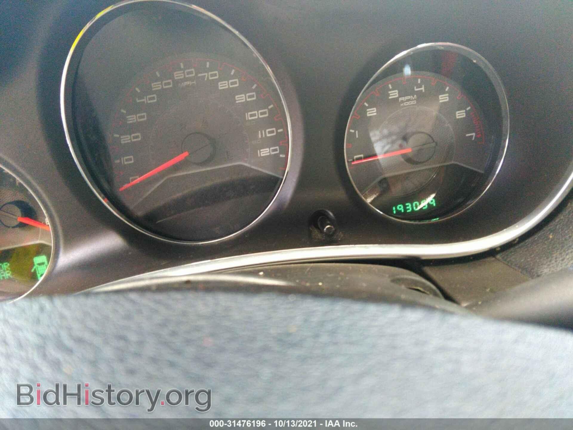 2012 DODGE AVENGER - VIN: 1C3CDZCB6CN163492 - Photo 7