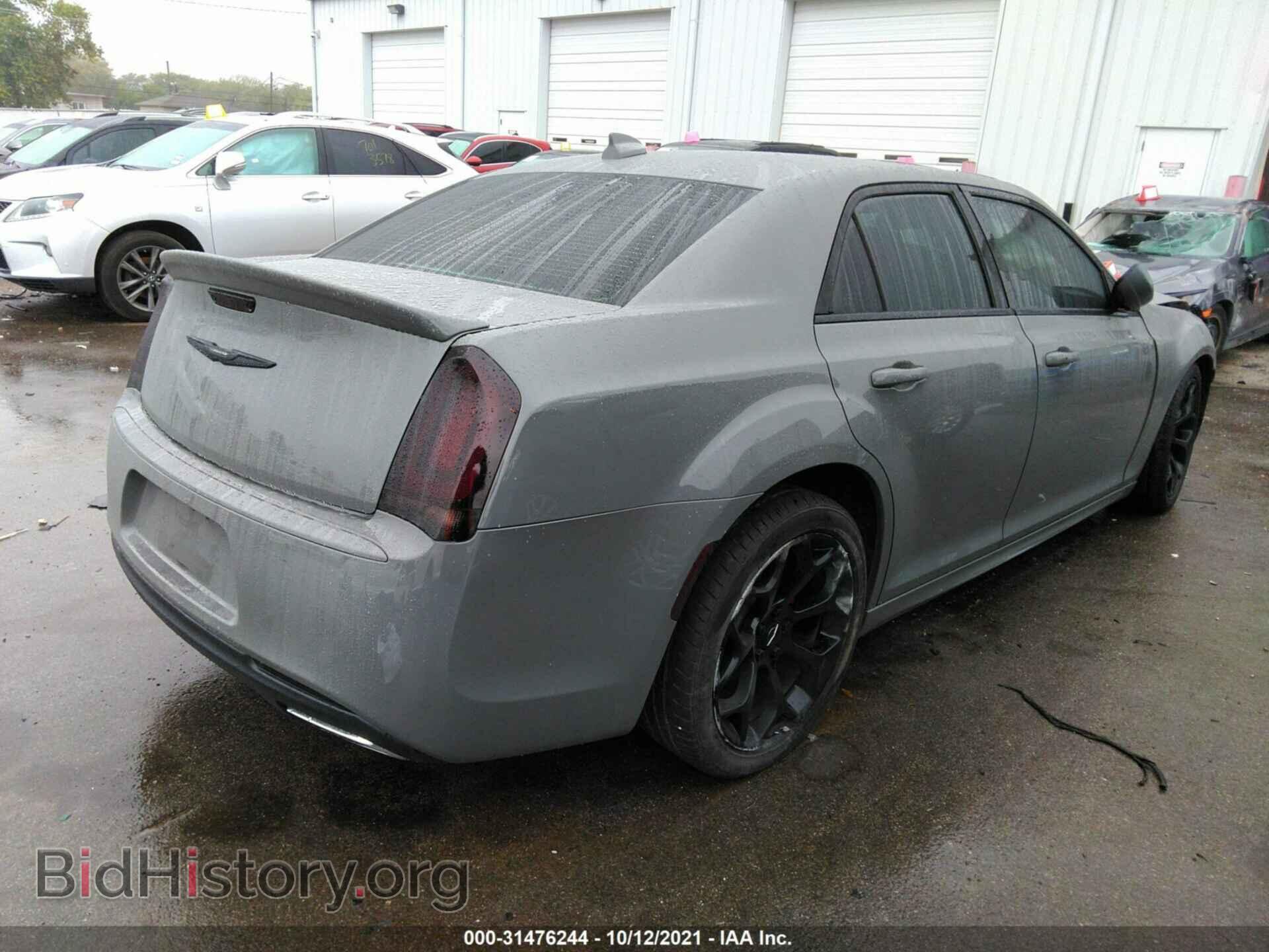 2017 CHRYSLER 300 - VIN: 2C3CCABG5HH624165 - Фото 4
