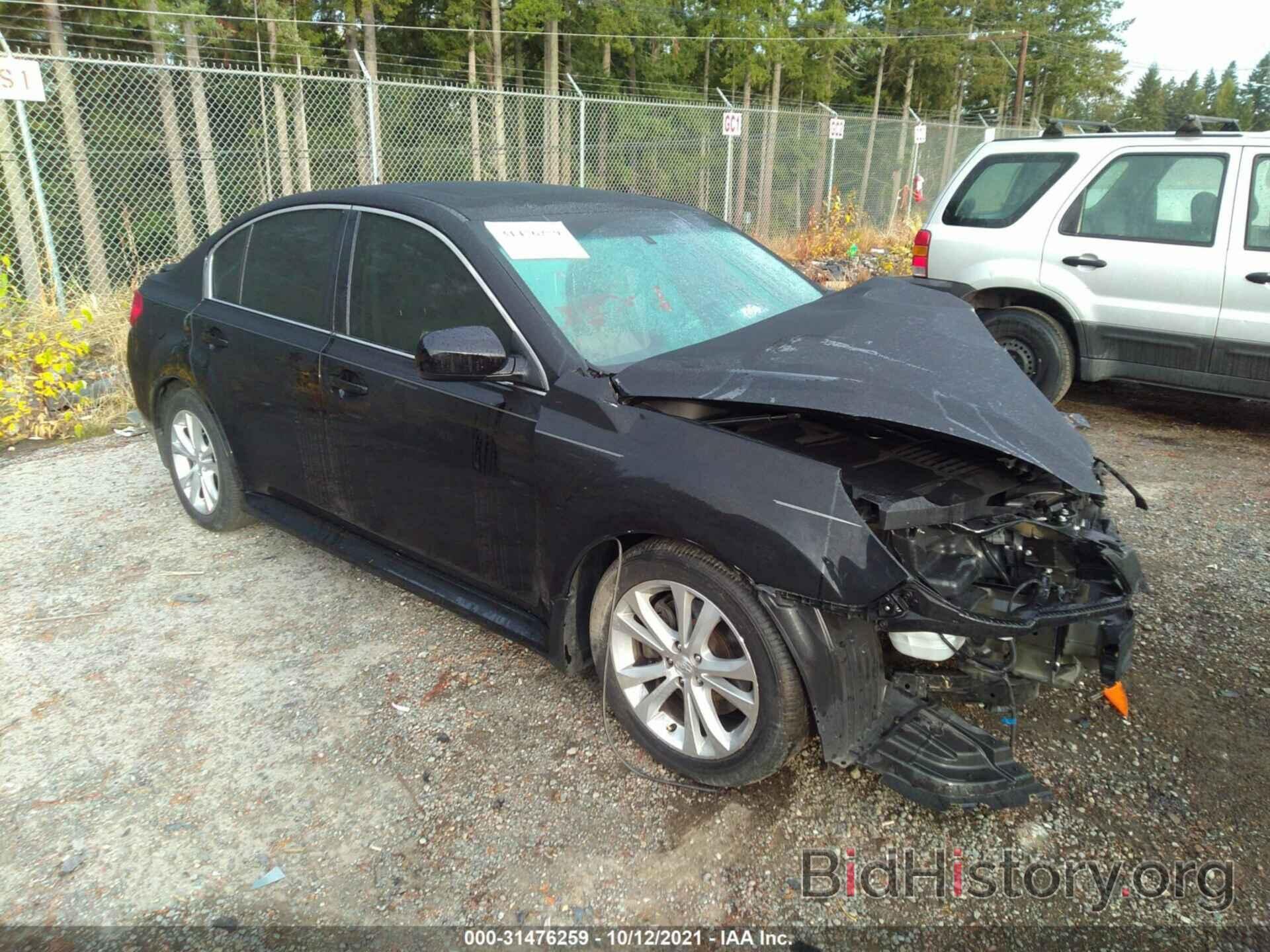 Photo 4S3BMDK64D2008246 - SUBARU LEGACY 2013