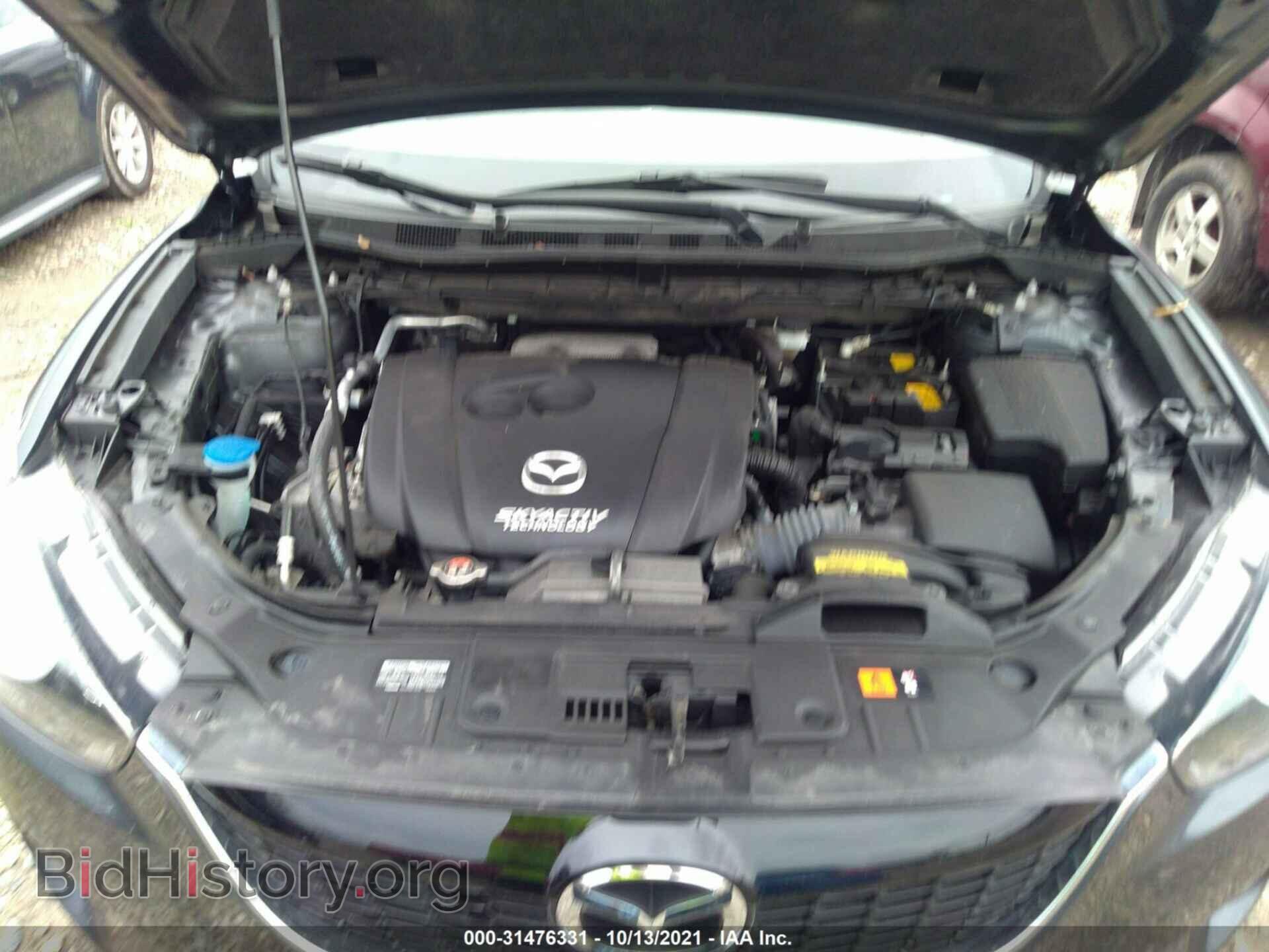 2015 MAZDA CX-5 - VIN: JM3KE2CY2F0542465 - Фото 10