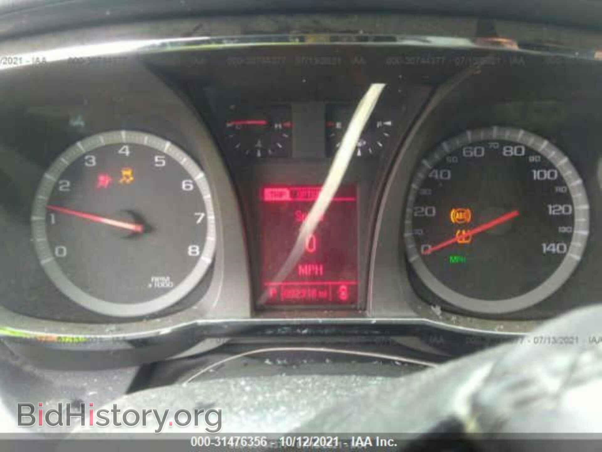 2013 GMC TERRAIN - VIN: 2GKFLTEK3D6292371 - Фото 7