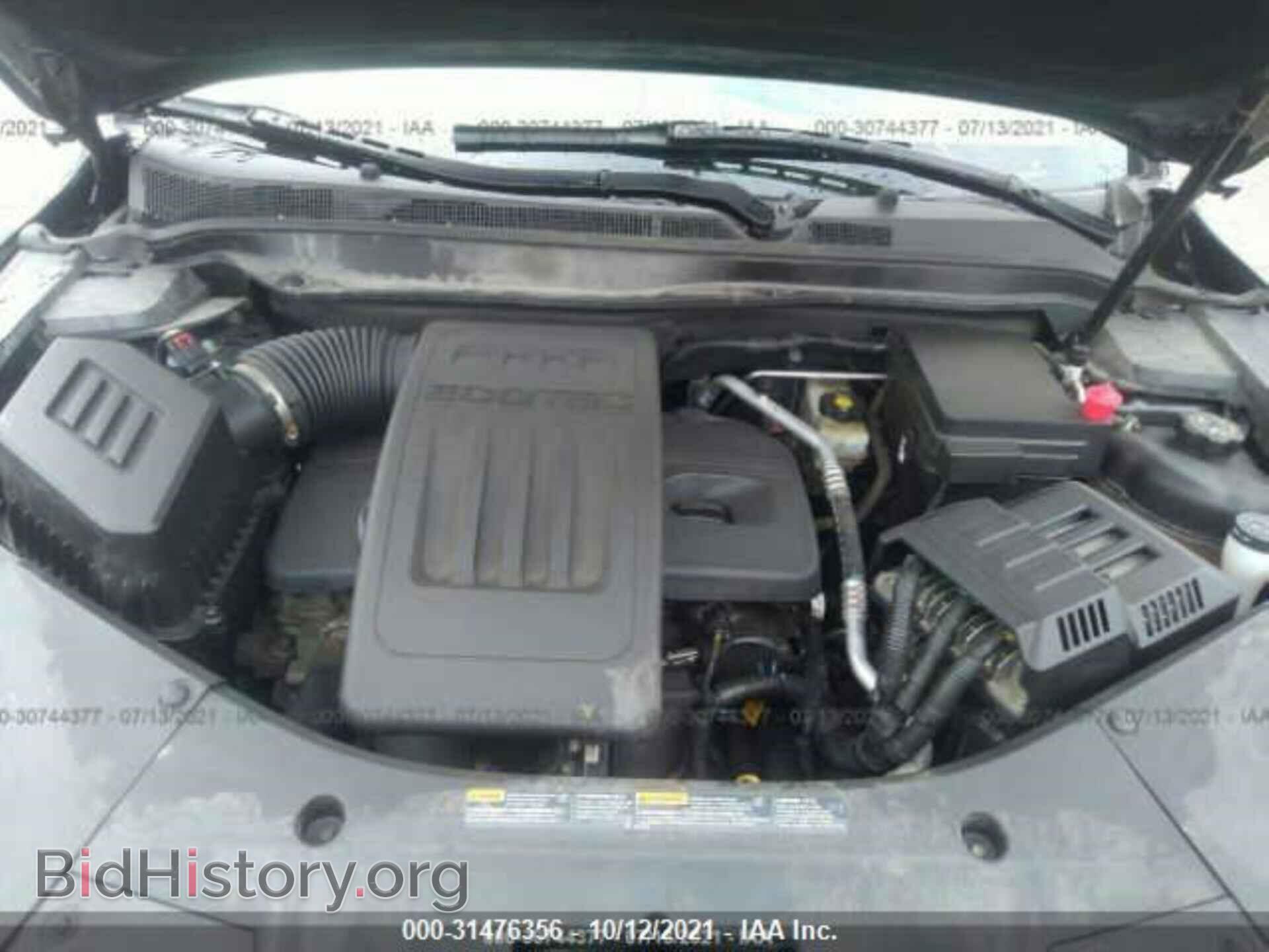 2013 GMC TERRAIN - VIN: 2GKFLTEK3D6292371 - Фото 10