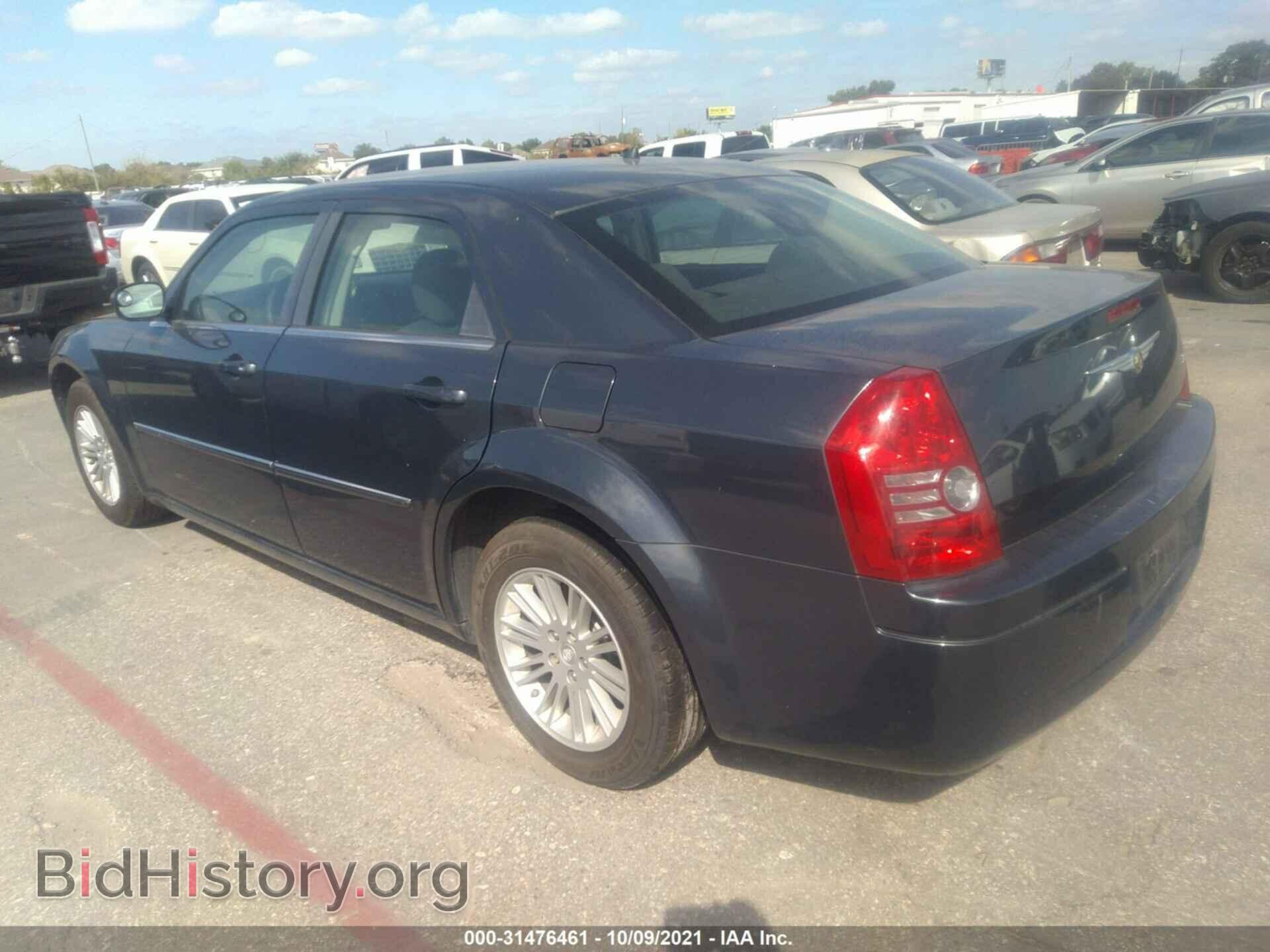 2008 CHRYSLER 300 - VIN: 2C3LA43R28H125413 - Фото 3