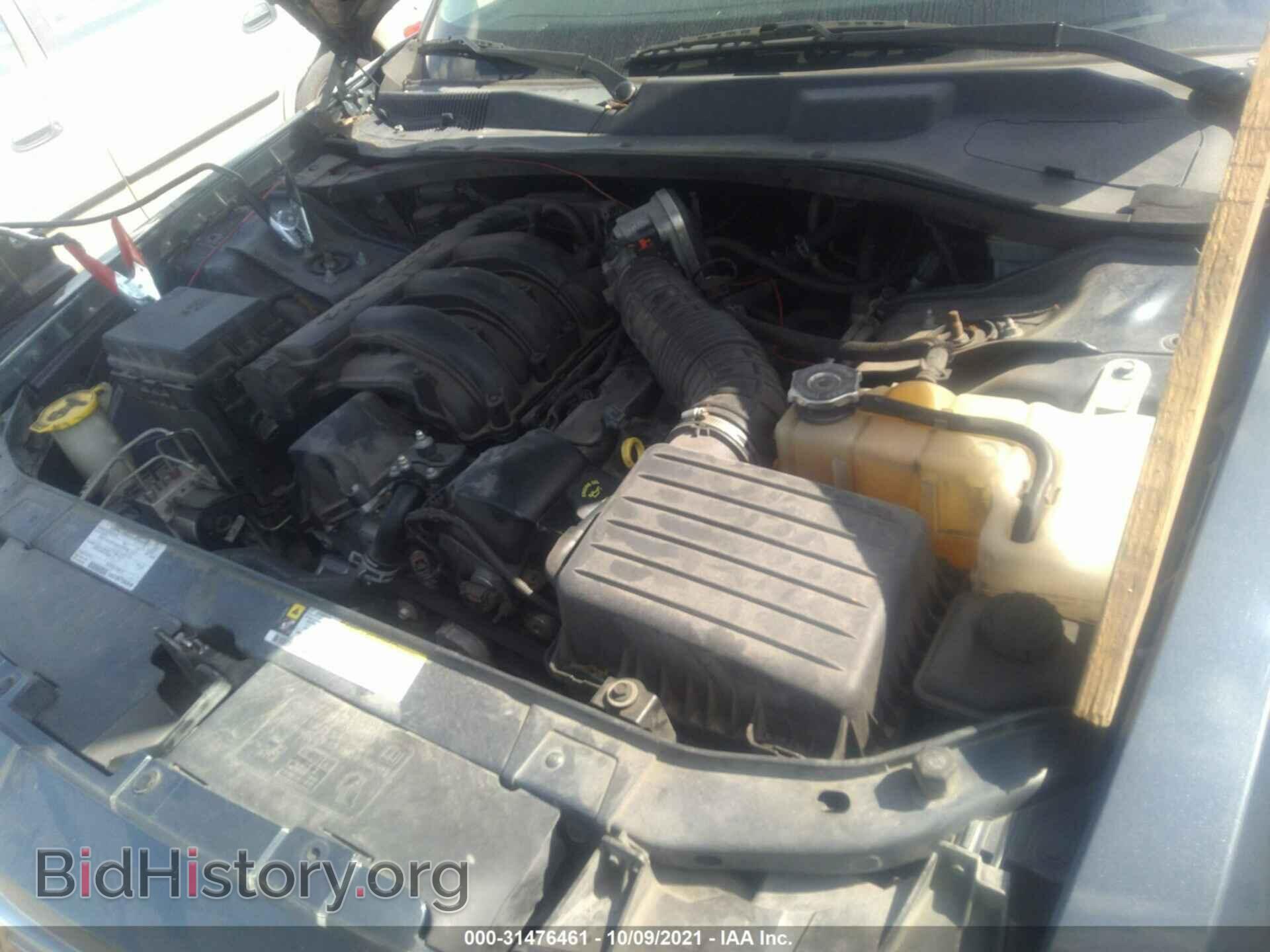 2008 CHRYSLER 300 - VIN: 2C3LA43R28H125413 - Фото 10