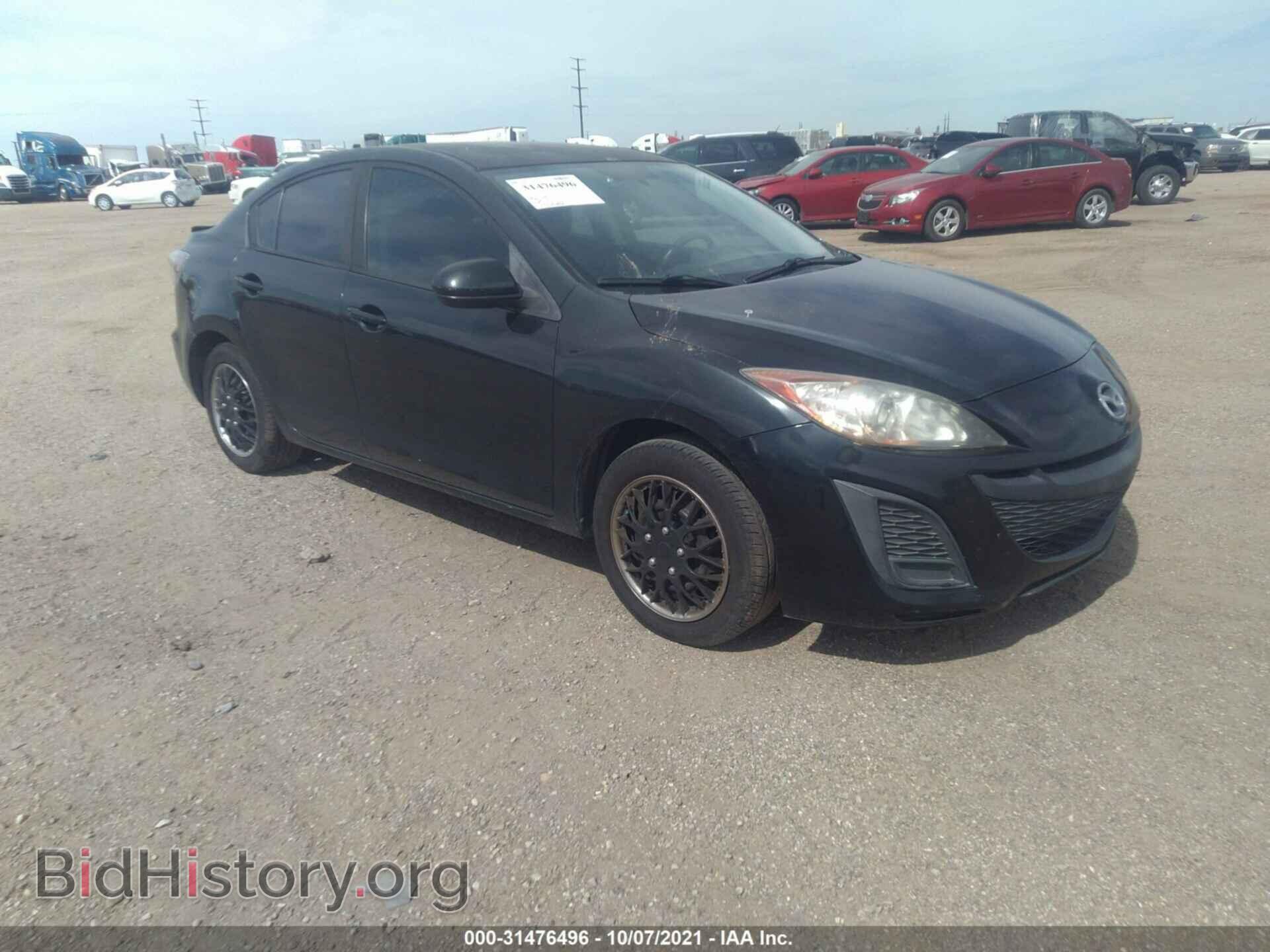 Фотография JM1BL1SG1A1320956 - MAZDA MAZDA3 2010