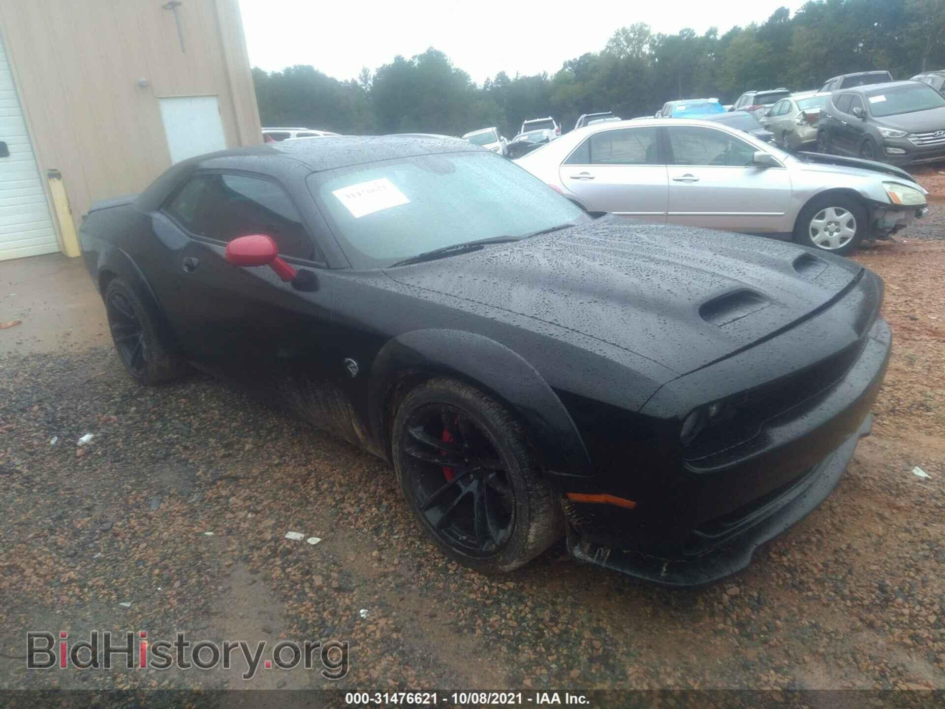 Фотография 2C3CDZAG4HH572556 - DODGE CHALLENGER 2017
