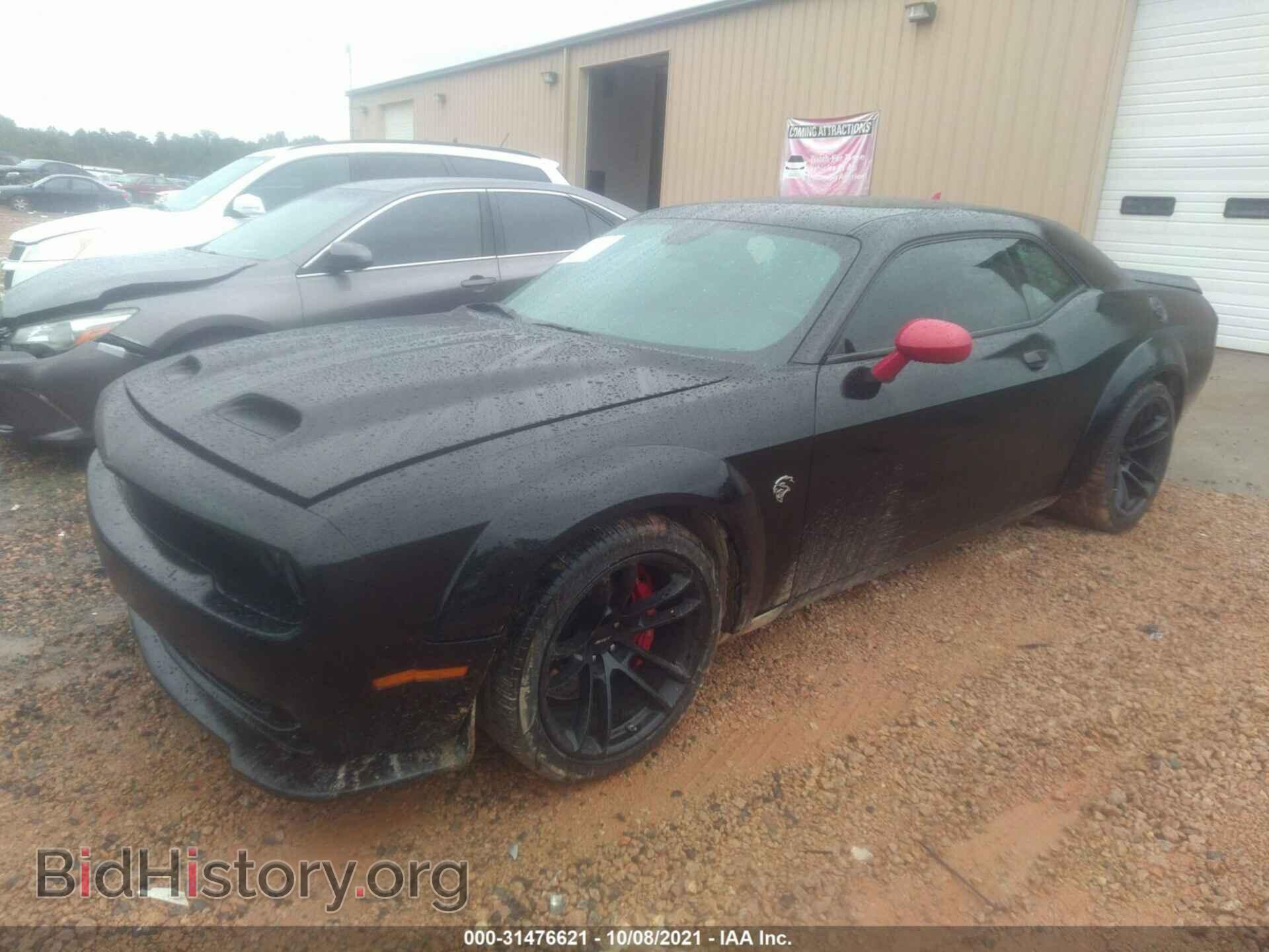 2017 DODGE CHALLENGER - VIN: 2C3CDZAG4HH572556 - Фото 2