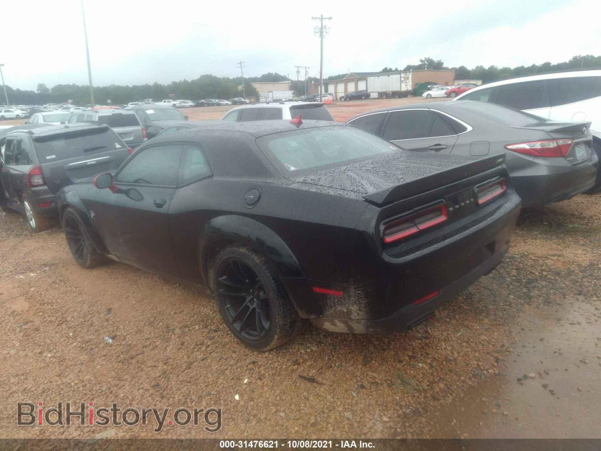 2017 DODGE CHALLENGER - VIN: 2C3CDZAG4HH572556 - Фото 3